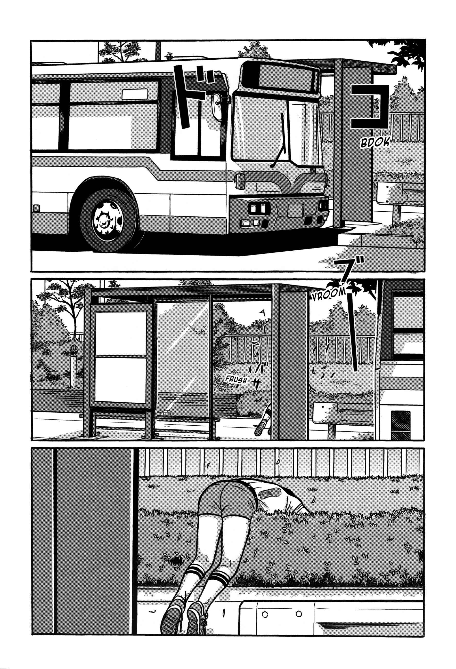 Page 25 Chapter 20 Tokyo Kaido