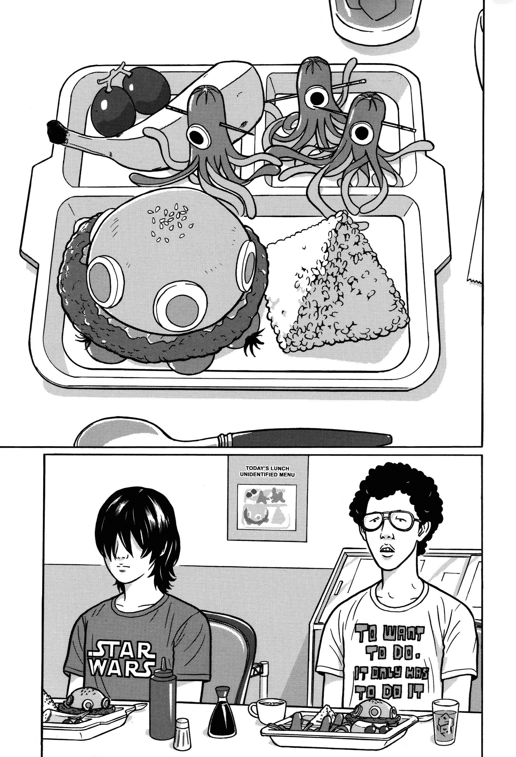 Page 3 Chapter 20 Tokyo Kaido