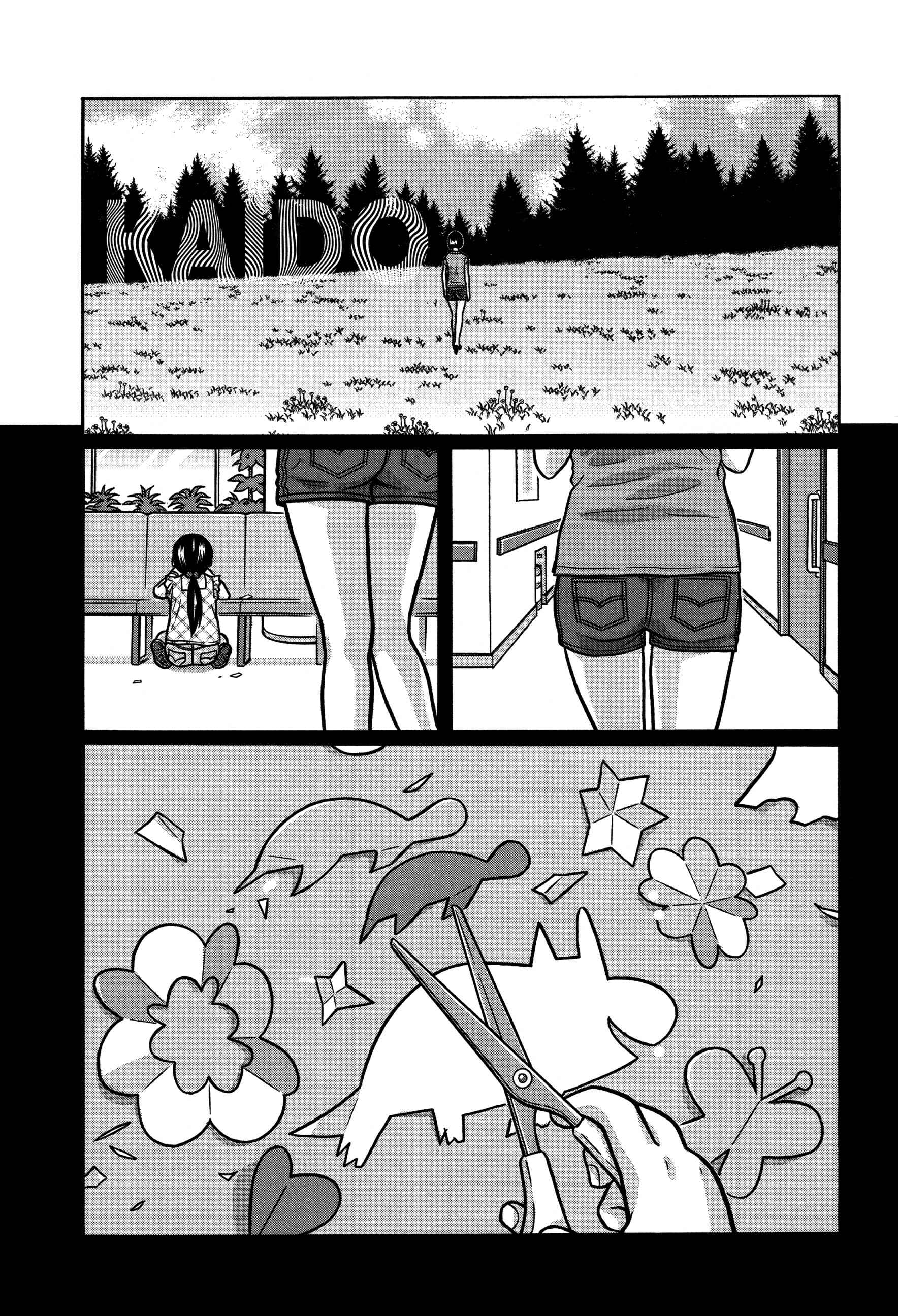 Page 4 Chapter 29 Tokyo Kaido