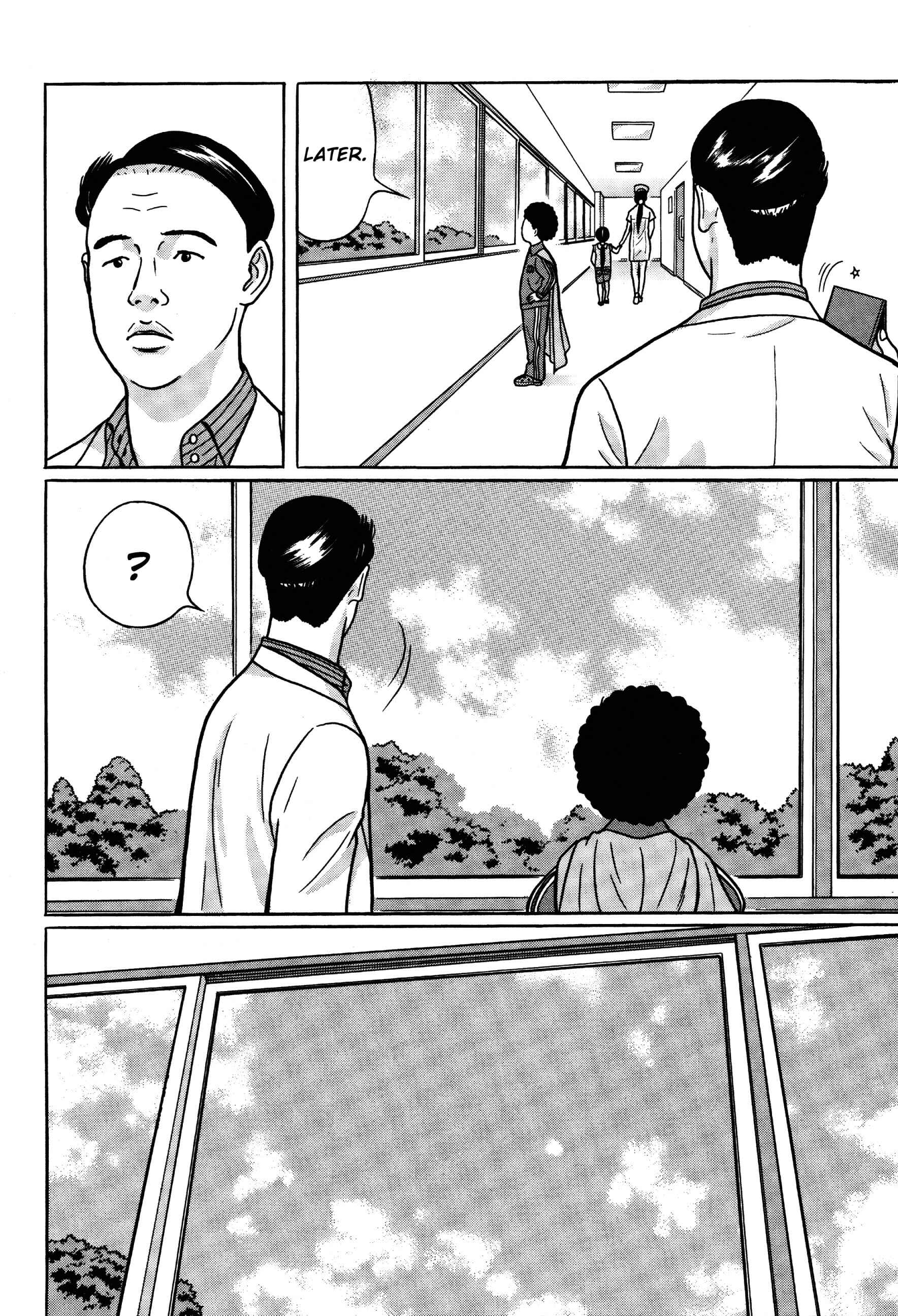 Page 17 Chapter 6 Tokyo Kaido