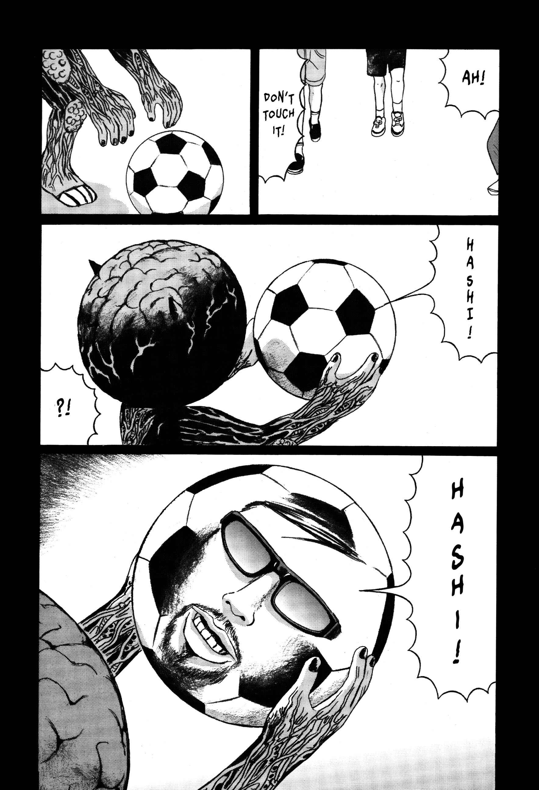Page 5 Chapter 6 Tokyo Kaido