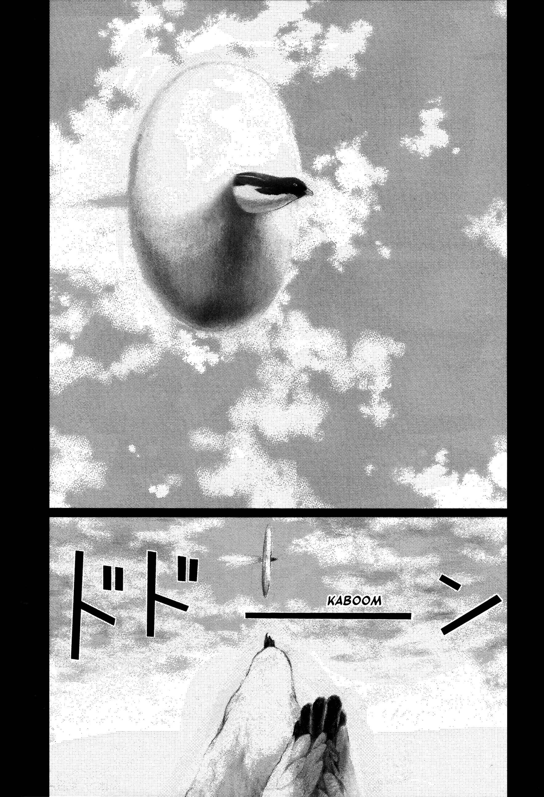 Page 15 Chapter 27 Tokyo Kaido