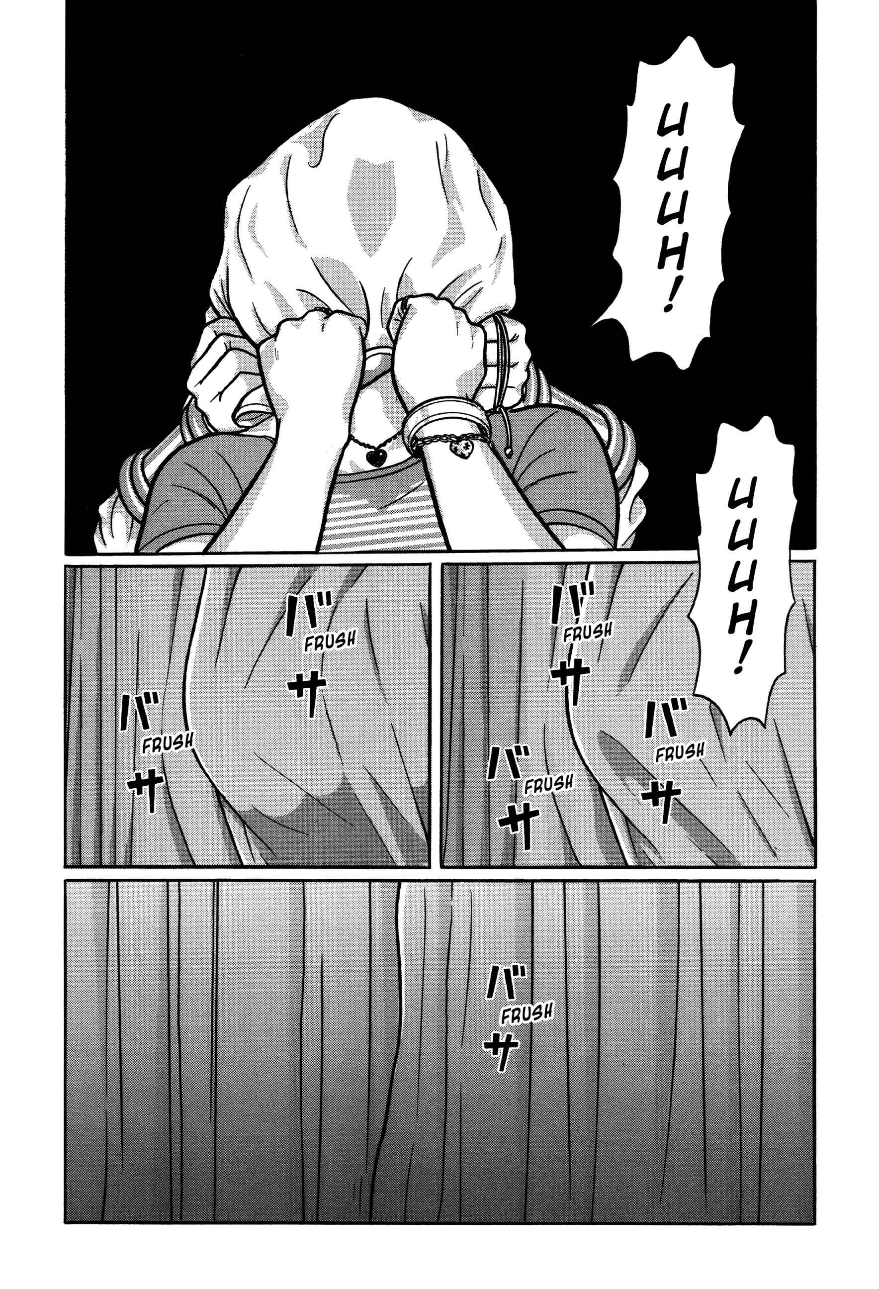 Page 15 Chapter 22 Tokyo Kaido