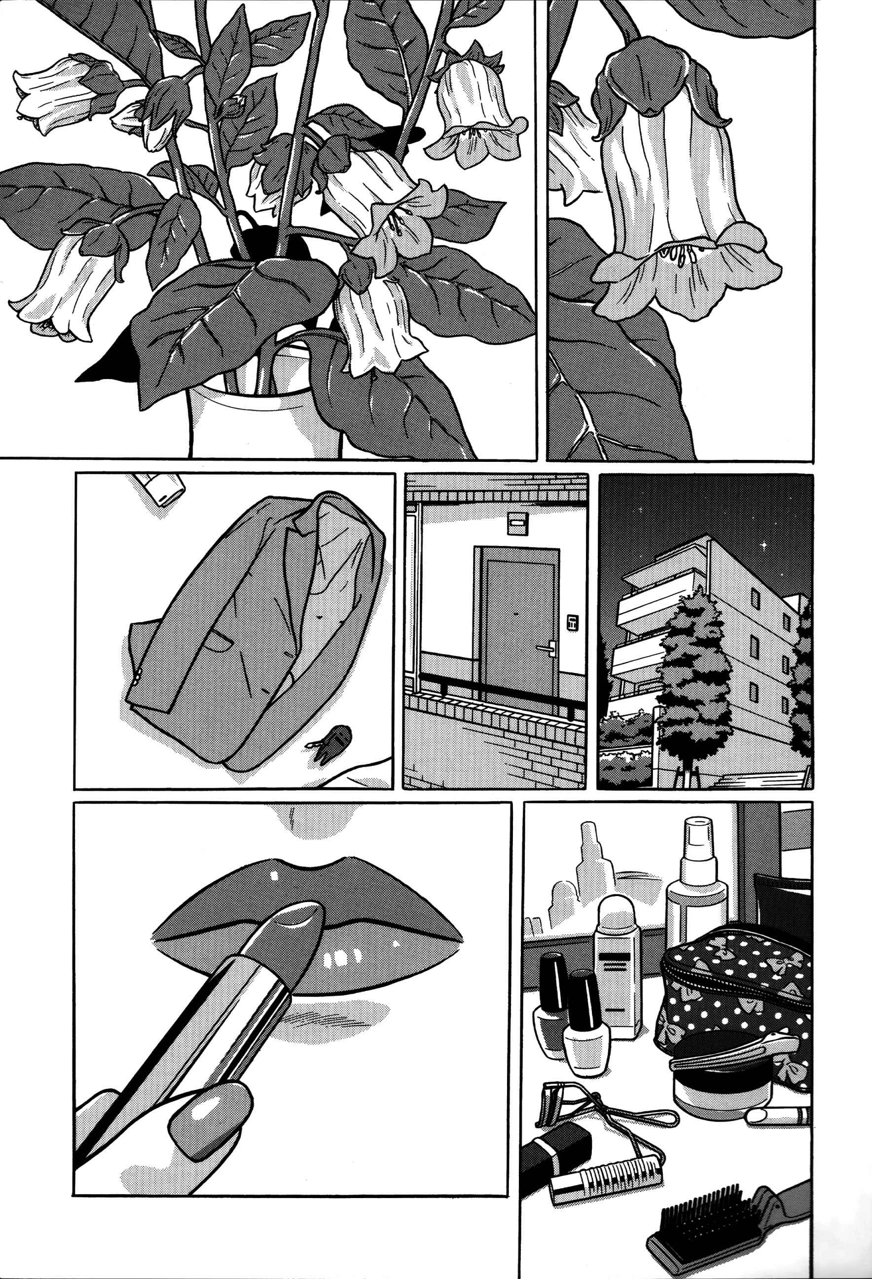 Page 14 Chapter 11 Tokyo Kaido