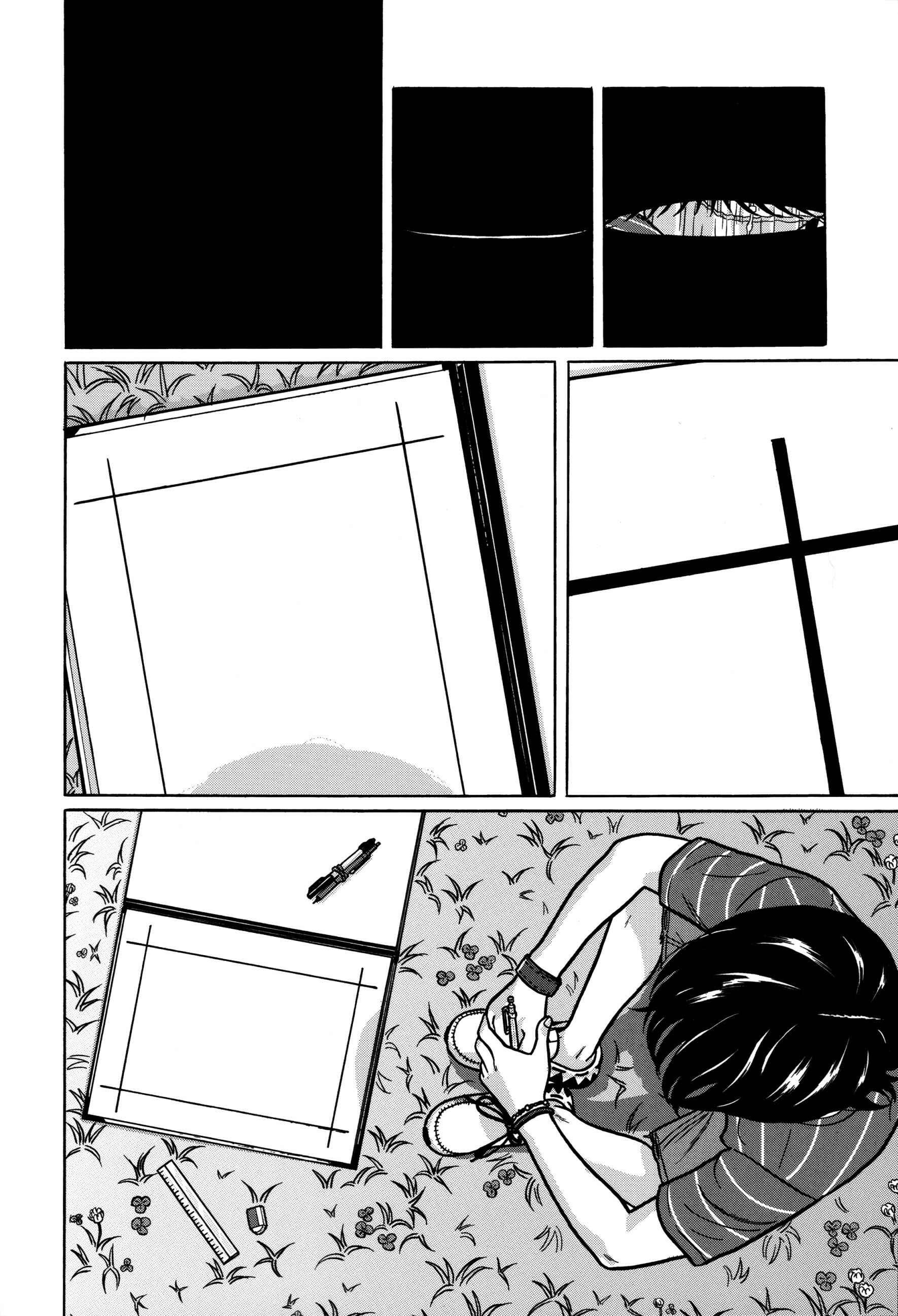 Page 7 Chapter 11 Tokyo Kaido