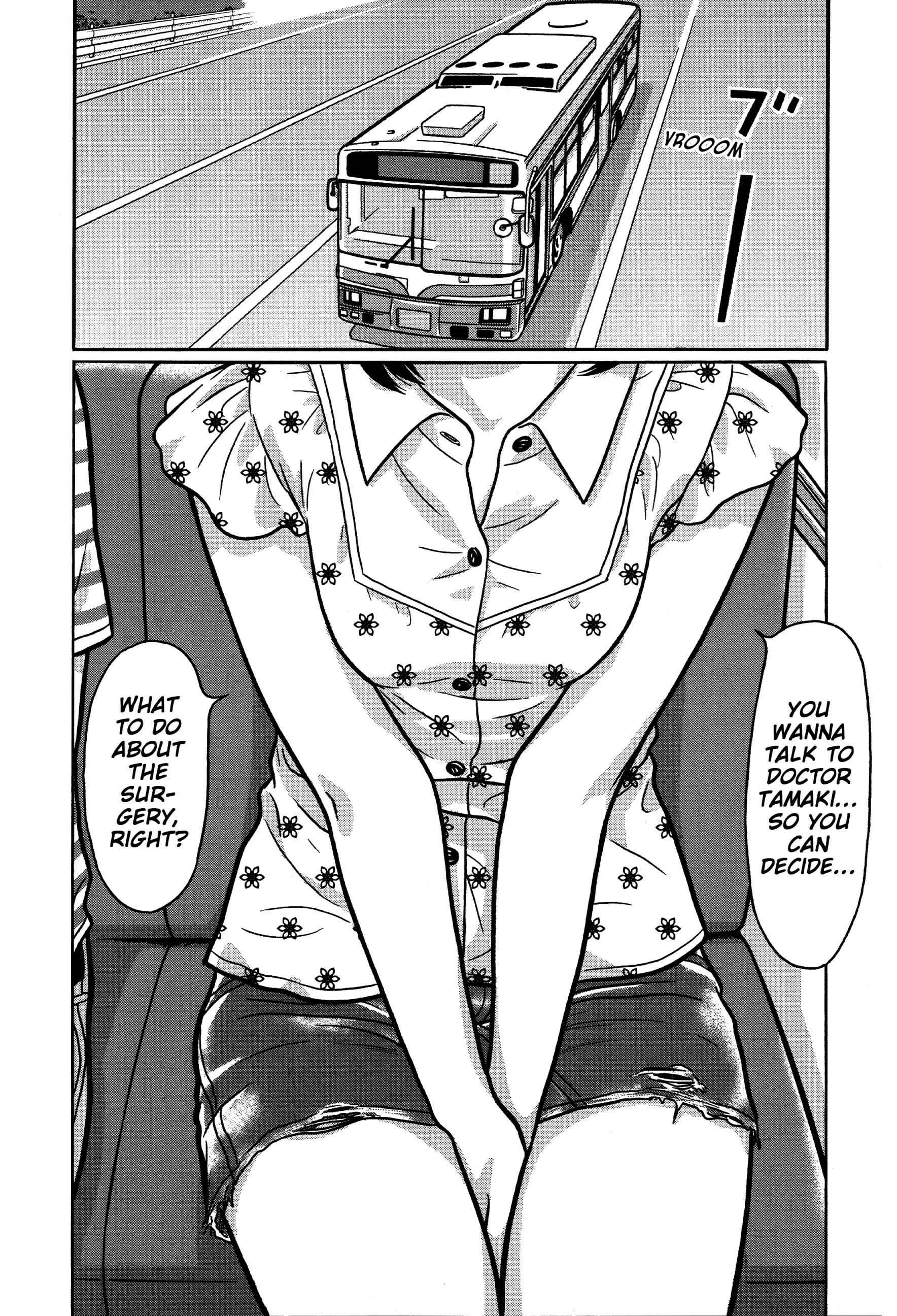 Page 5 Chapter 21 Tokyo Kaido