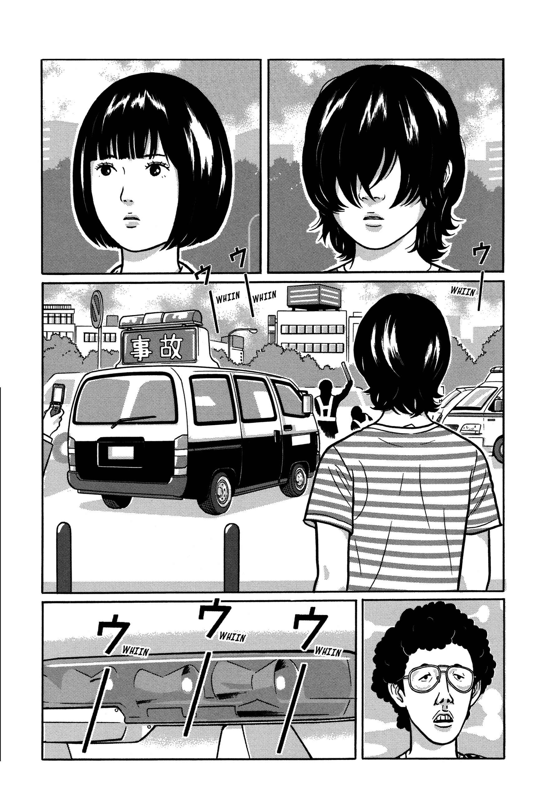 Page 10 Chapter 24 Tokyo Kaido