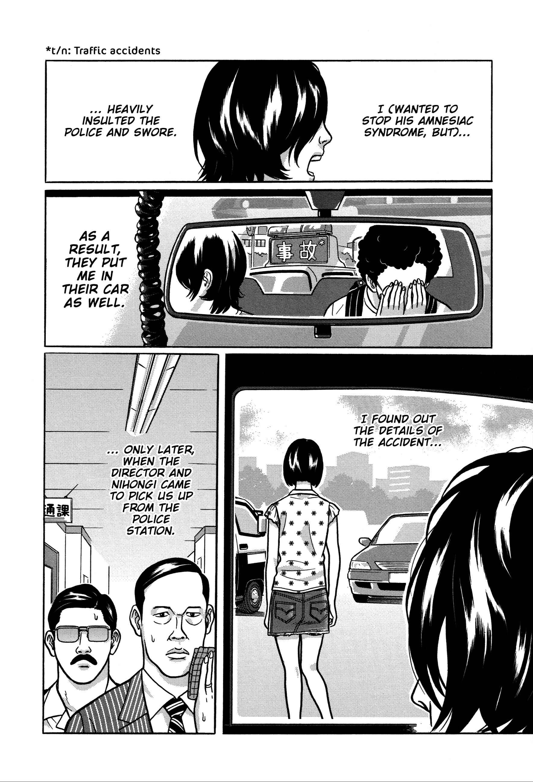 Page 12 Chapter 24 Tokyo Kaido