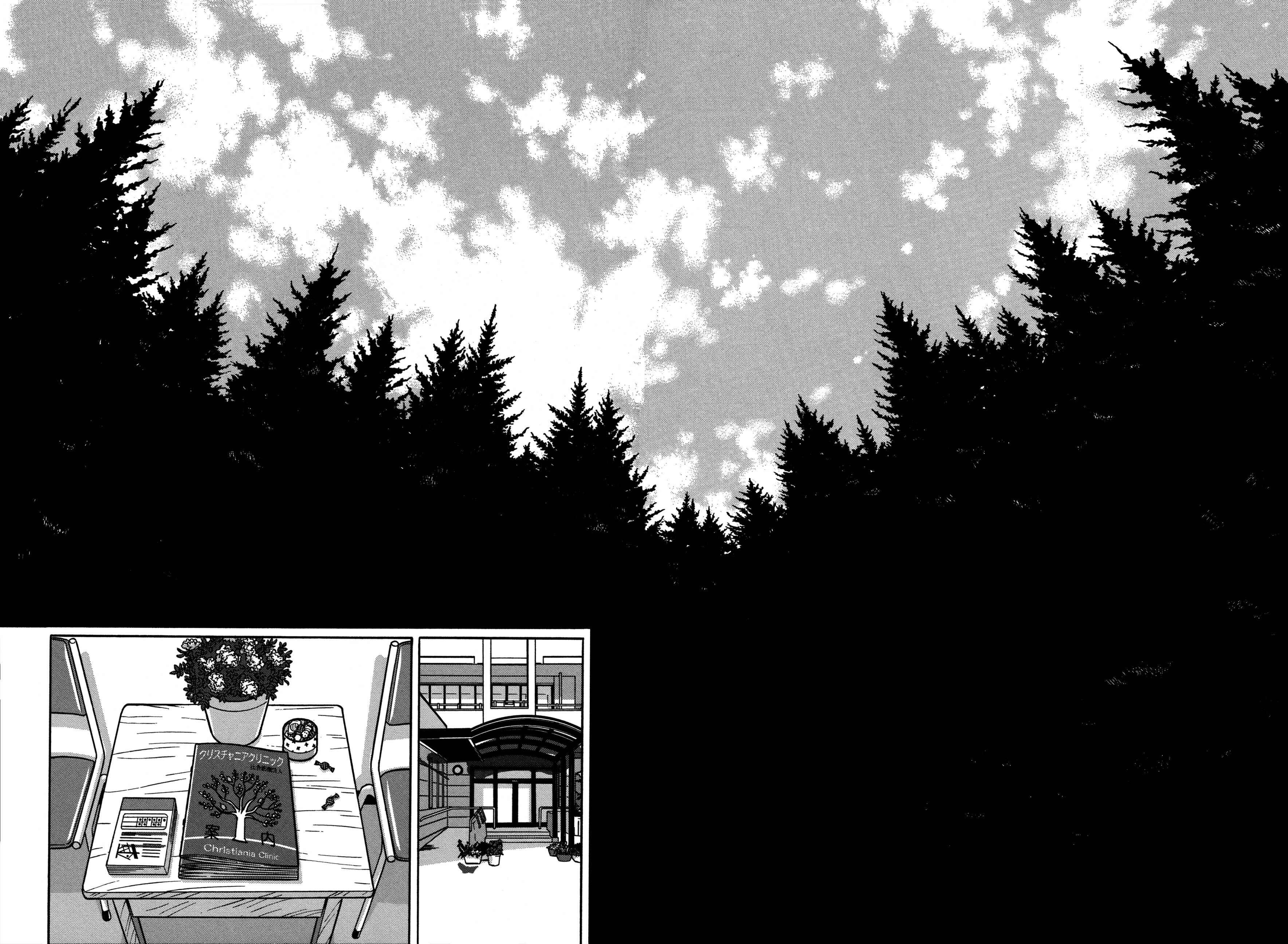 Page 14 Chapter 24 Tokyo Kaido
