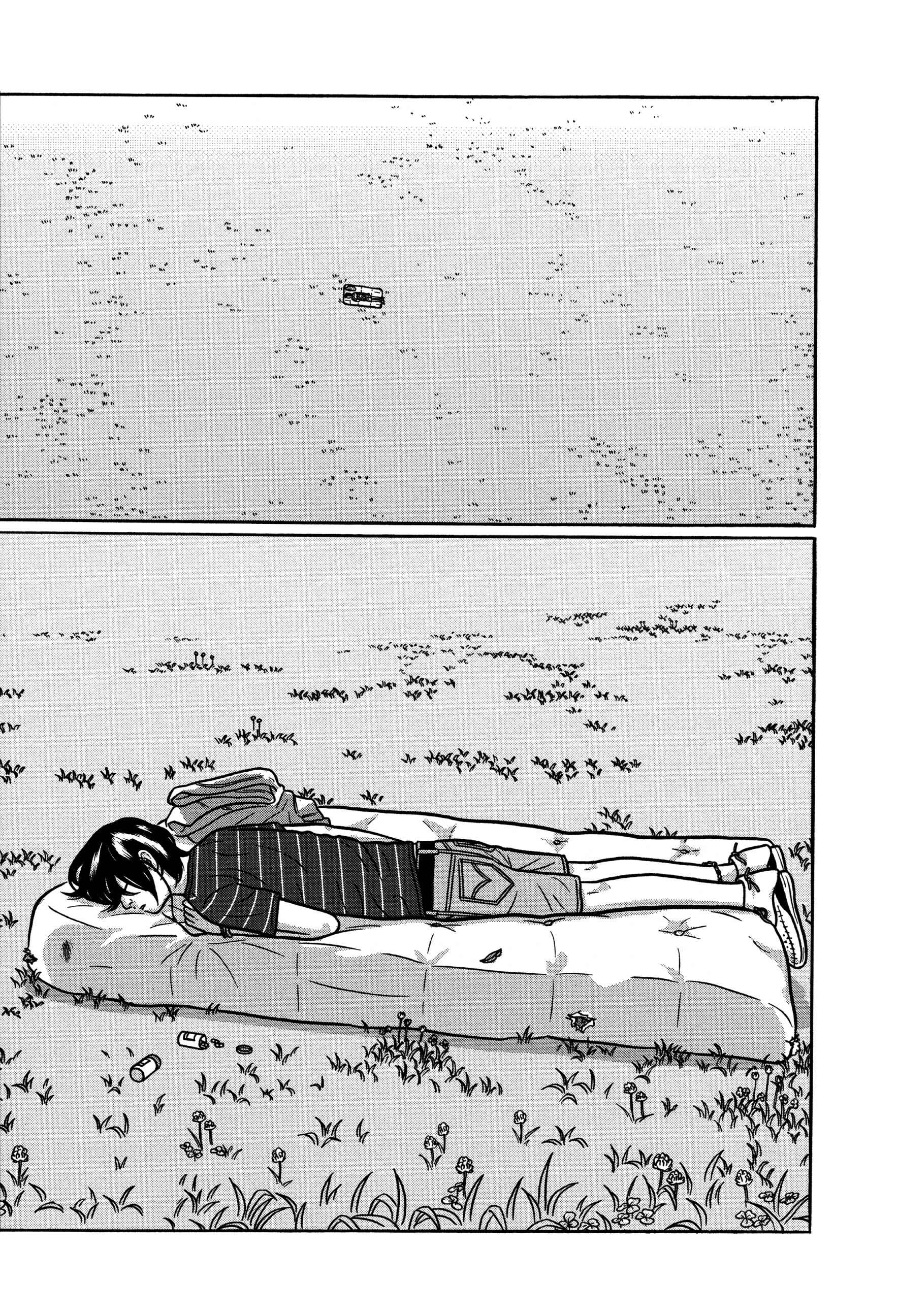 Page 18 Chapter 24 Tokyo Kaido
