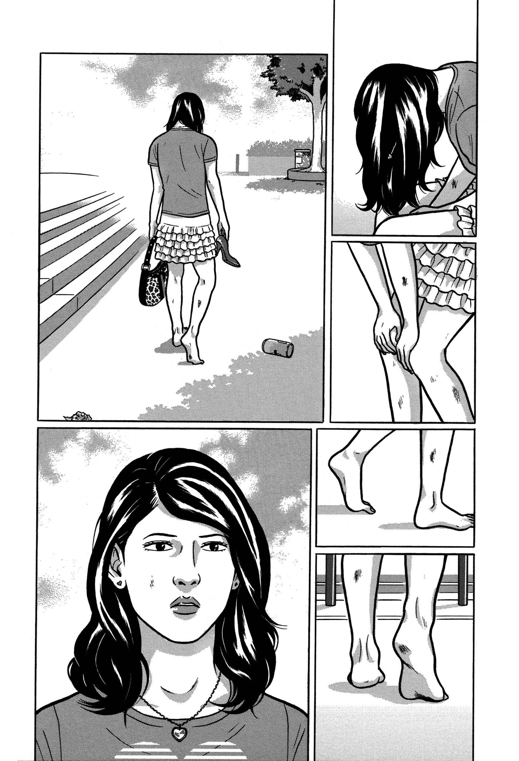 Page 5 Chapter 24 Tokyo Kaido