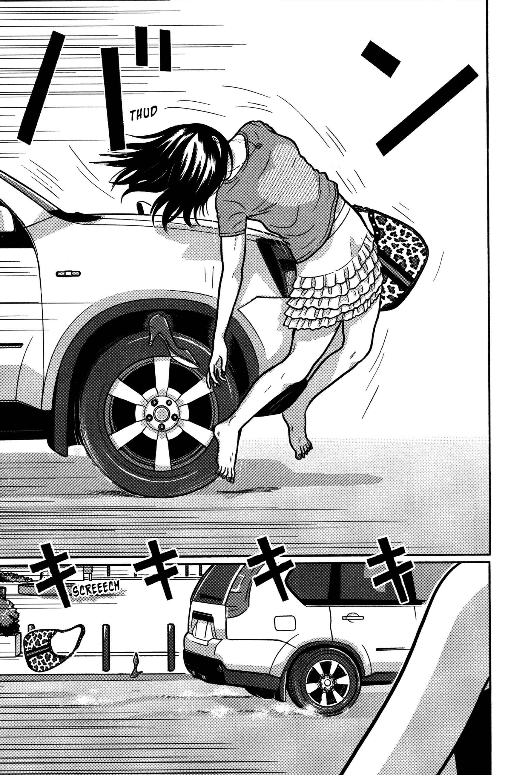 Page 7 Chapter 24 Tokyo Kaido