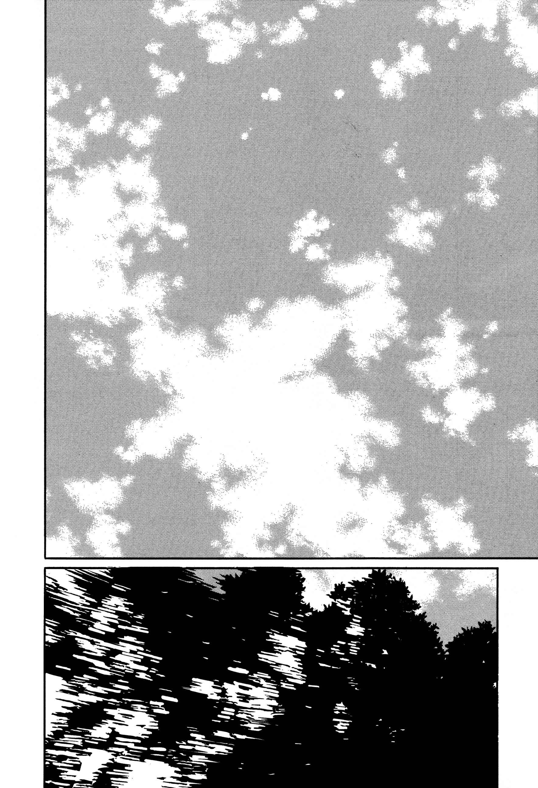 Page 8 Chapter 24 Tokyo Kaido