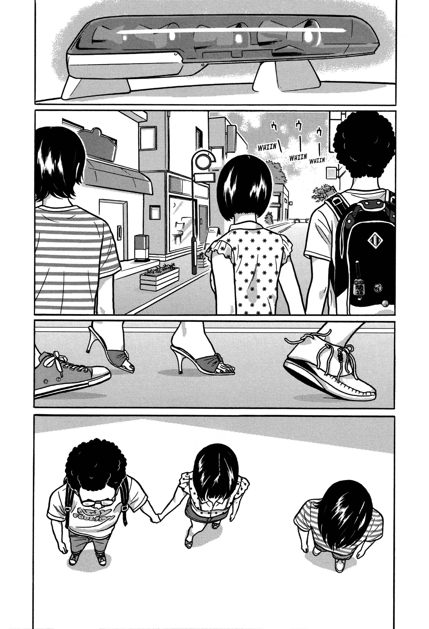 Page 9 Chapter 24 Tokyo Kaido