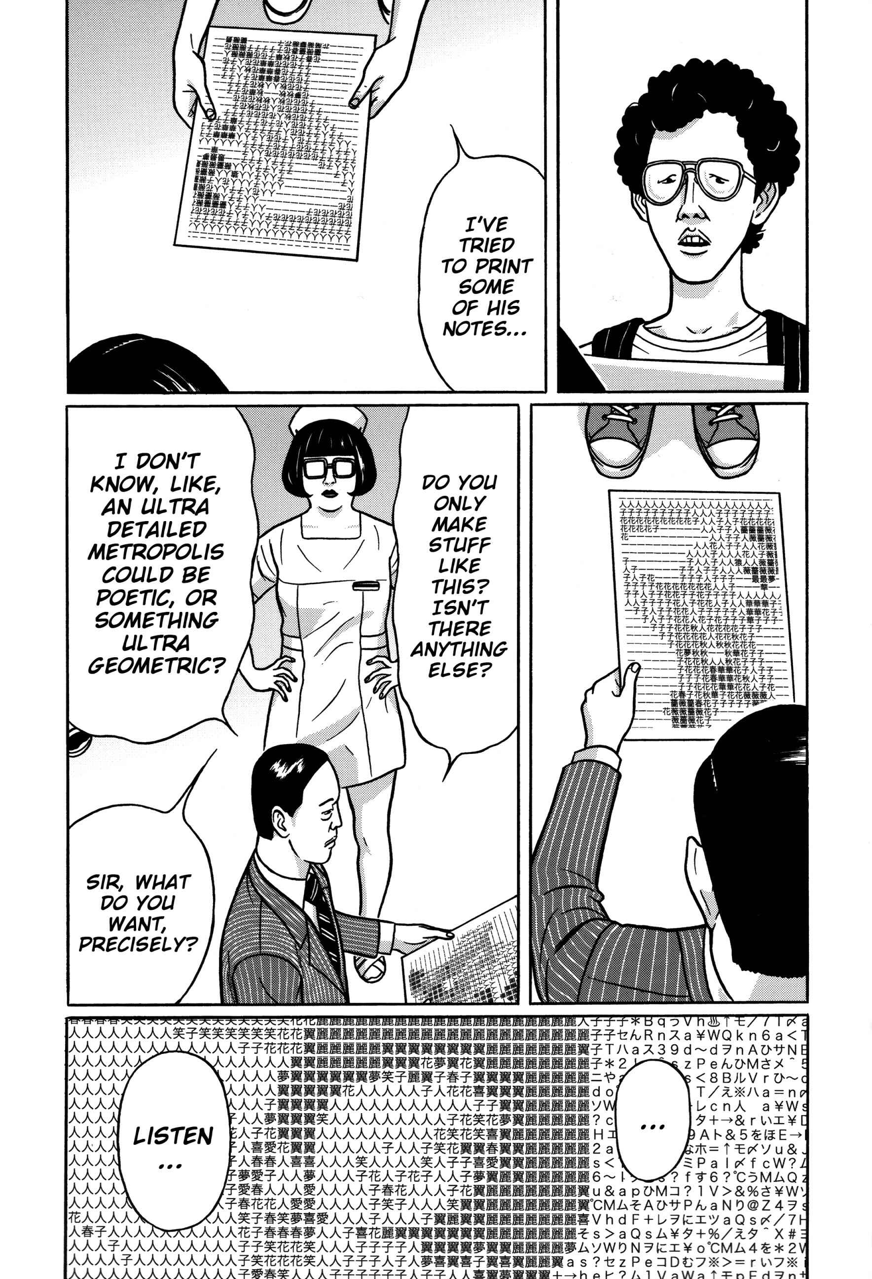 Page 11 Chapter 12 Tokyo Kaido