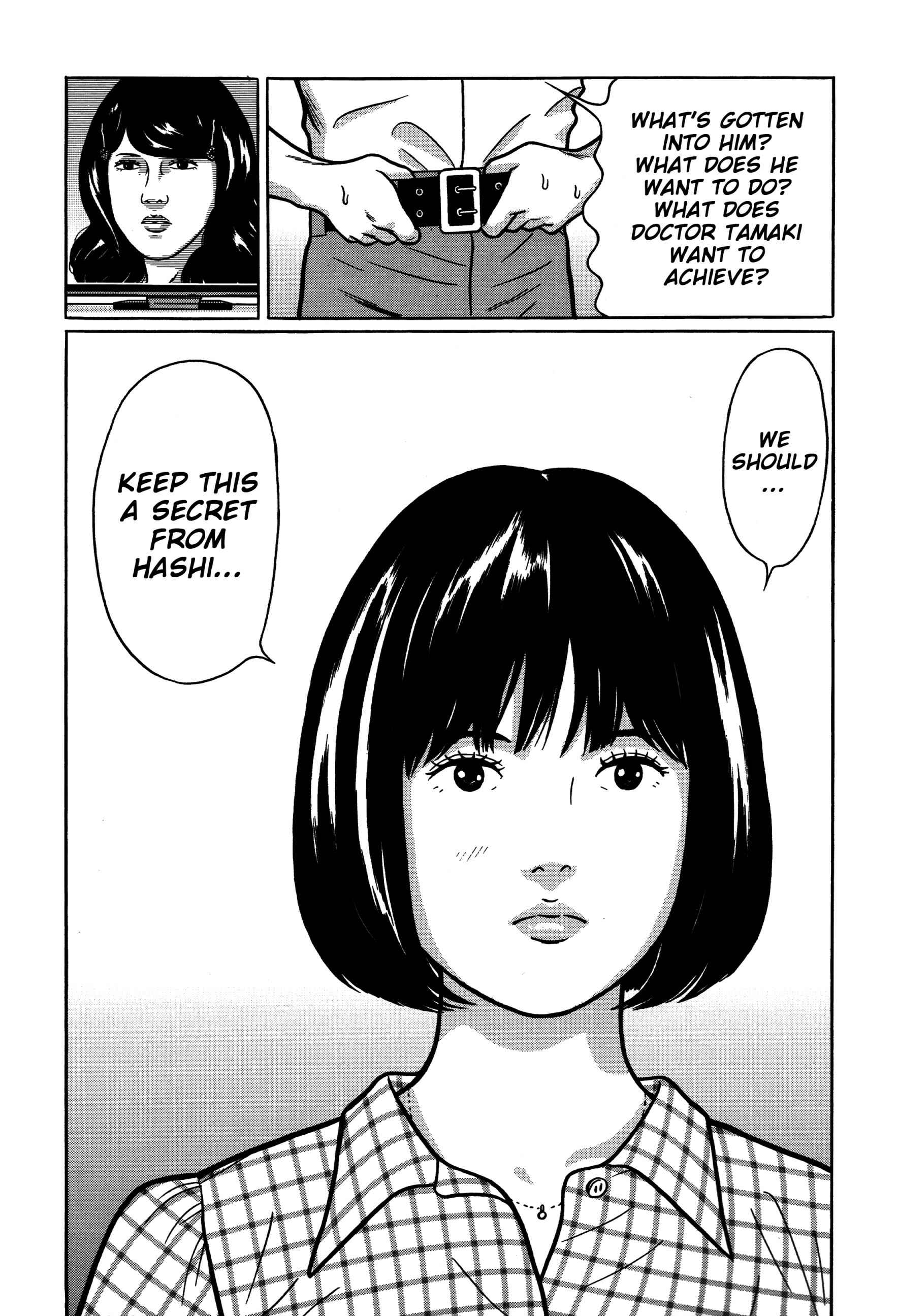 Page 19 Chapter 12 Tokyo Kaido