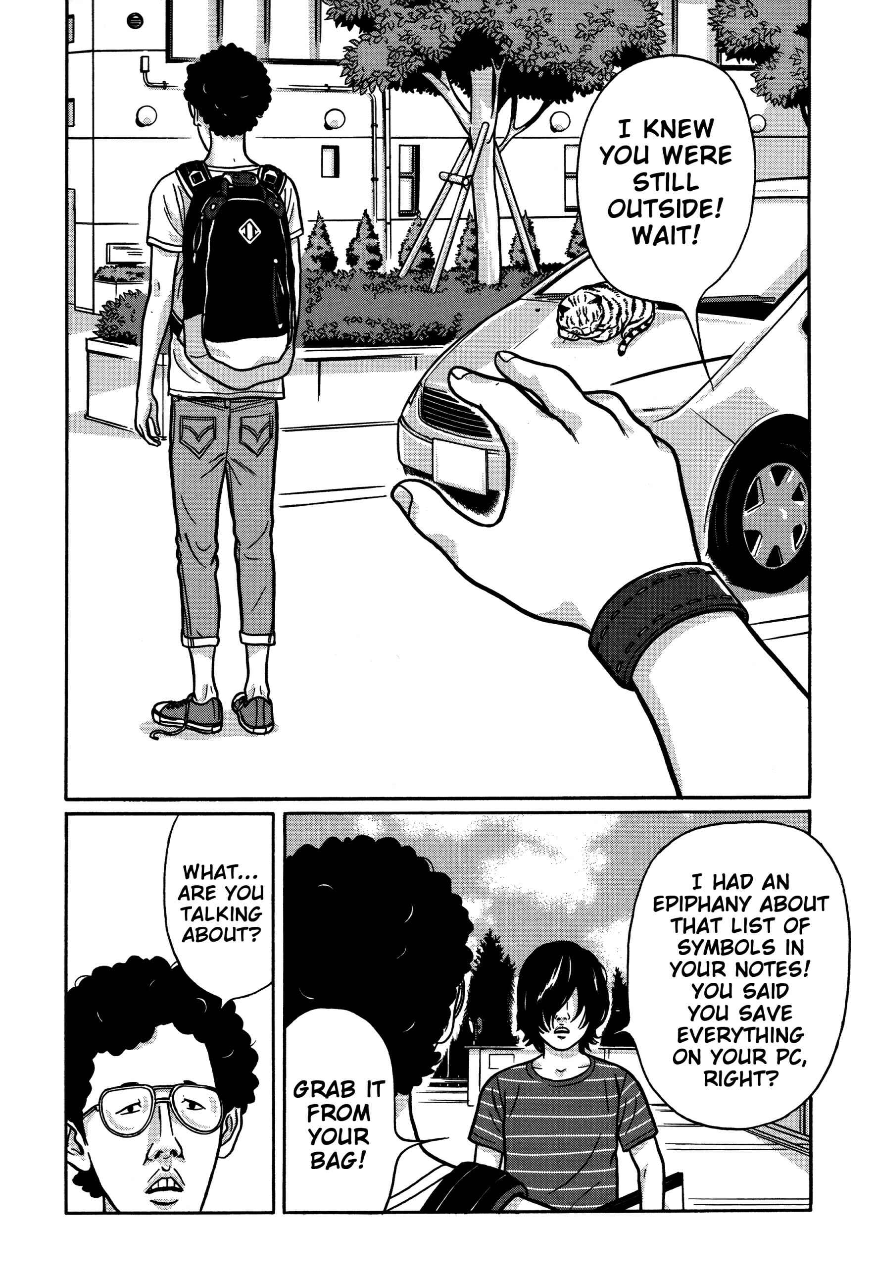 Page 6 Chapter 12 Tokyo Kaido