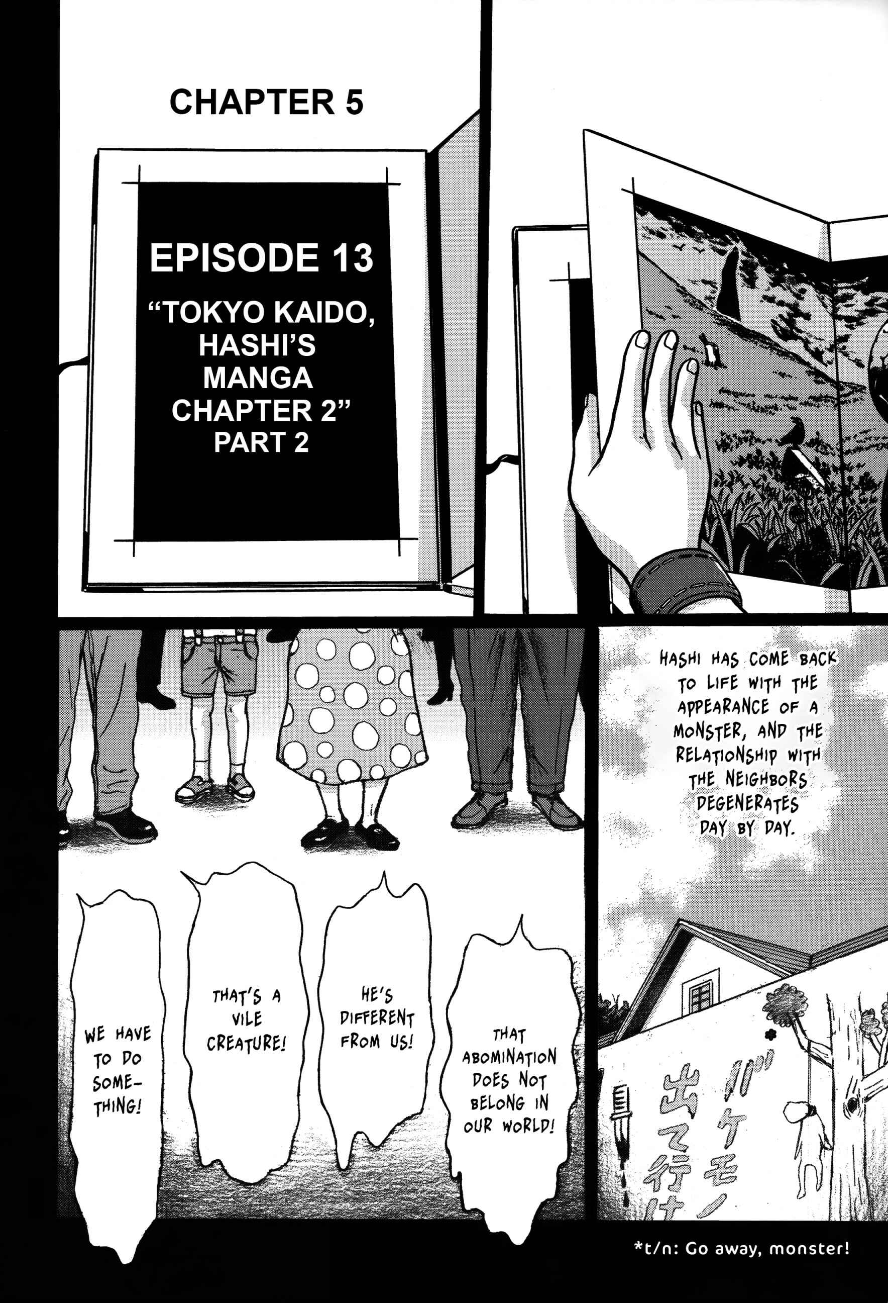 Page 3 Chapter 13 Tokyo Kaido