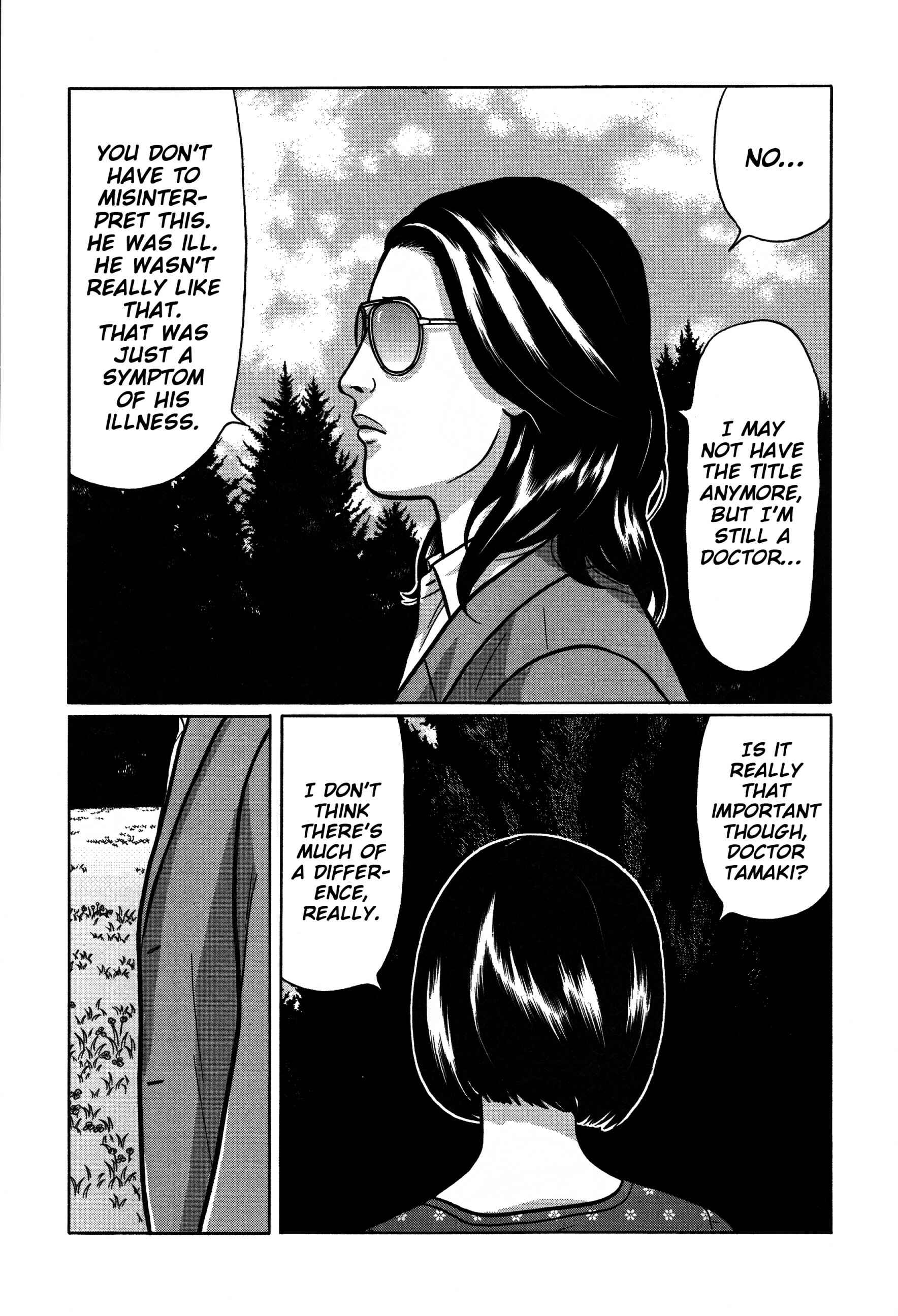 Page 12 Chapter 32 Tokyo Kaido