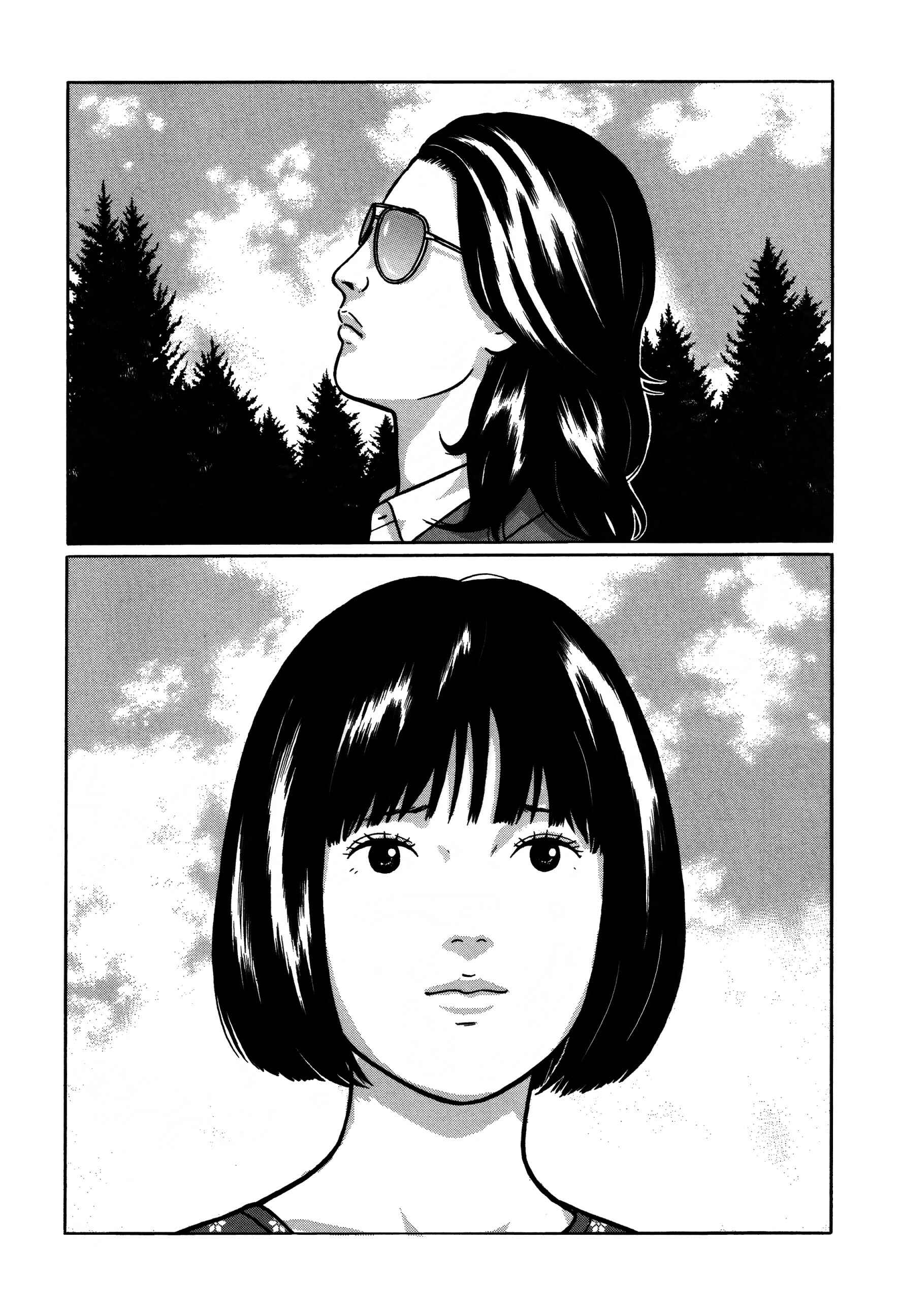 Page 16 Chapter 32 Tokyo Kaido