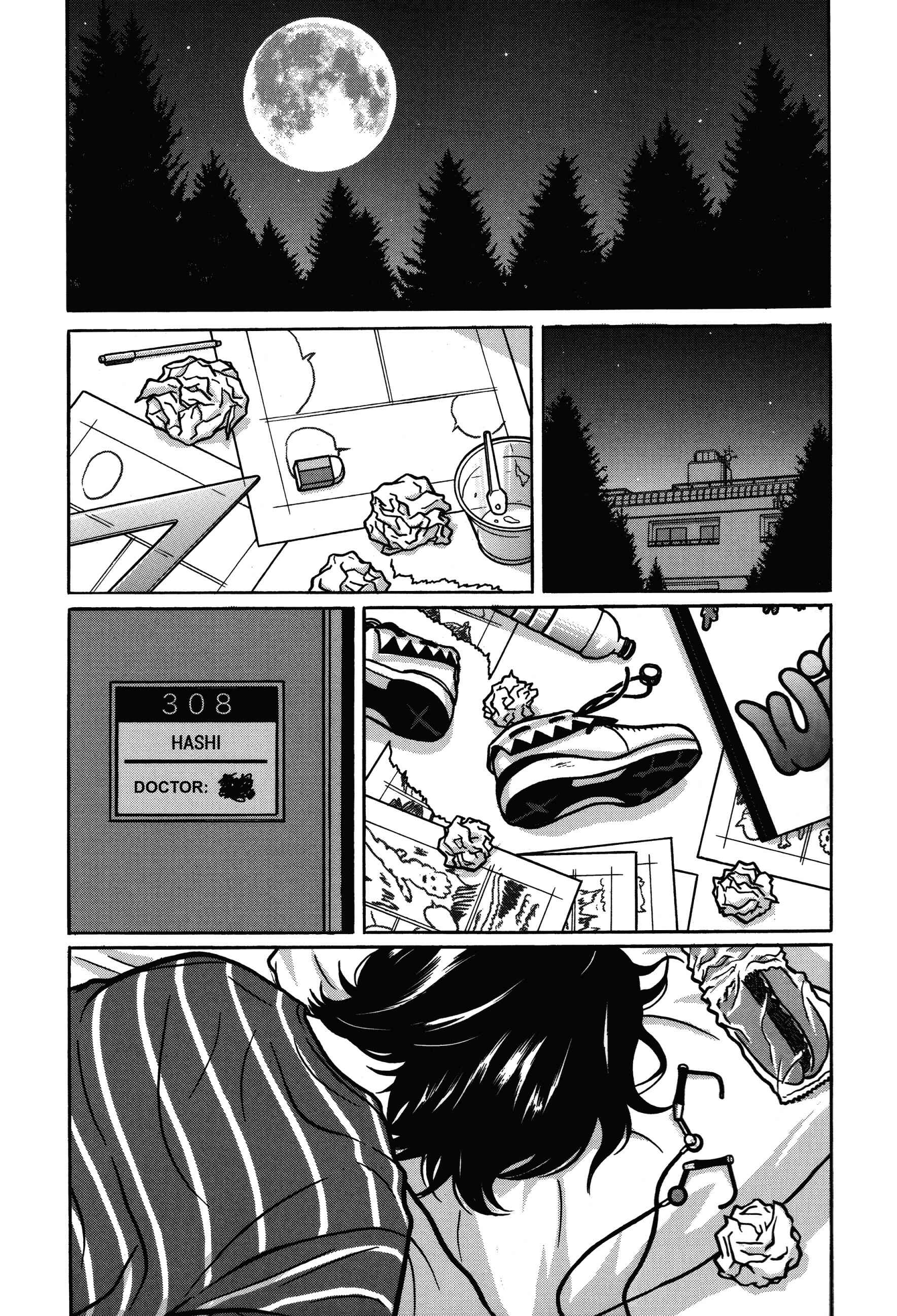 Page 1 Chapter 15 Tokyo Kaido