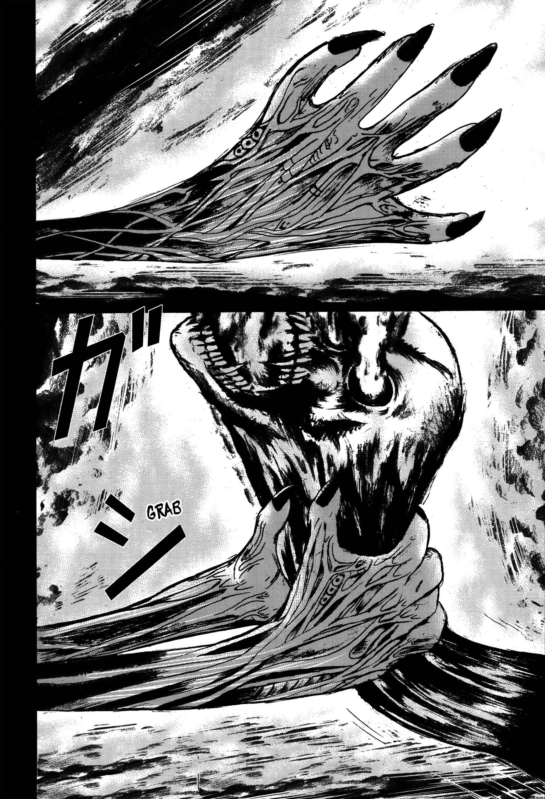Page 13 Chapter 15 Tokyo Kaido