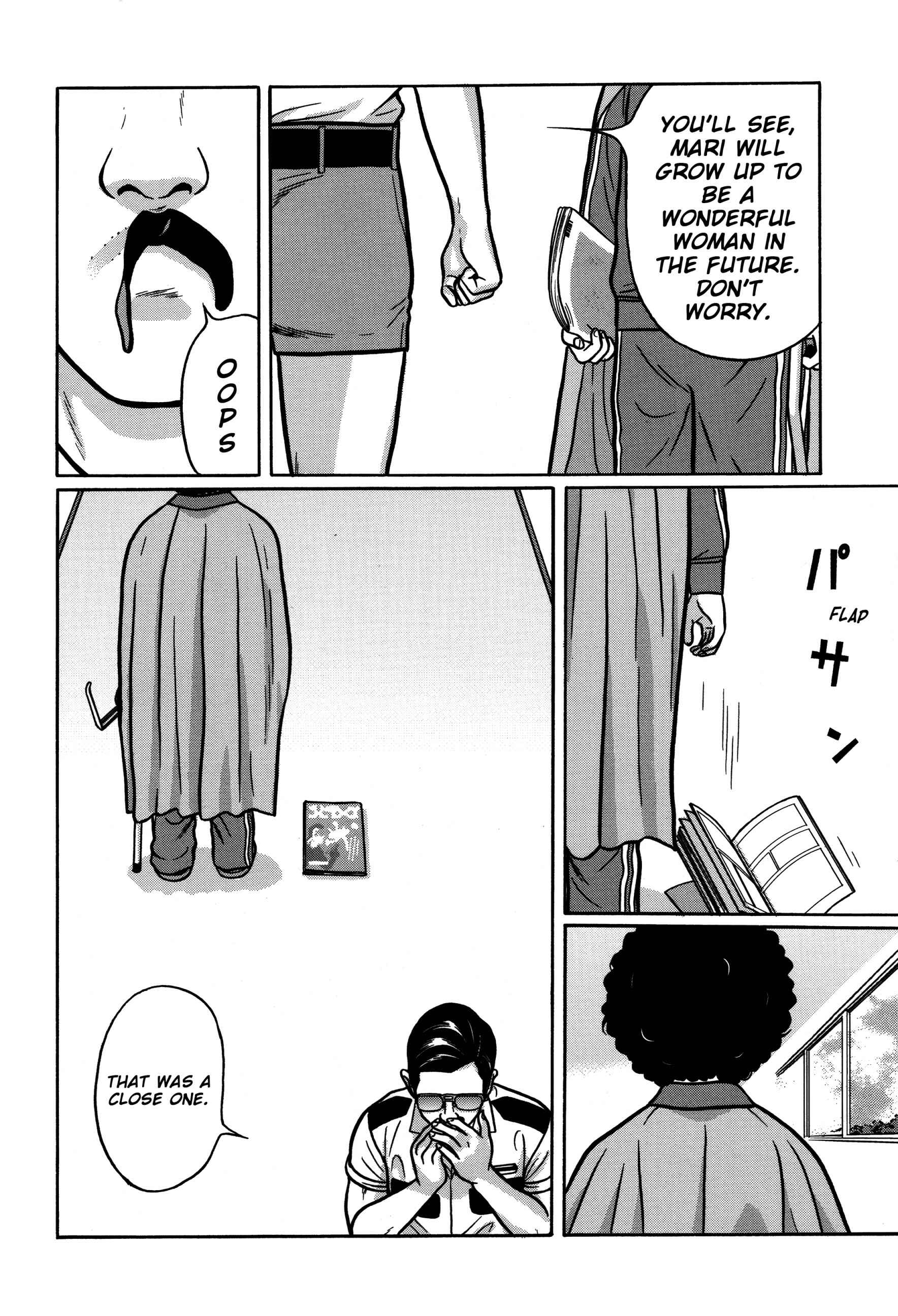 Page 22 Chapter 19 Tokyo Kaido
