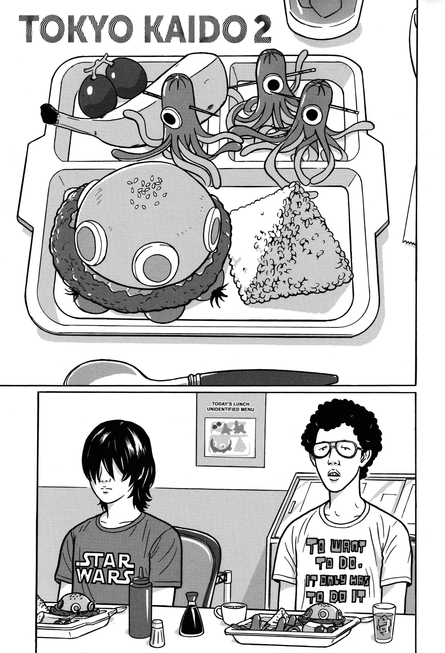 Page 25 Chapter 19 Tokyo Kaido