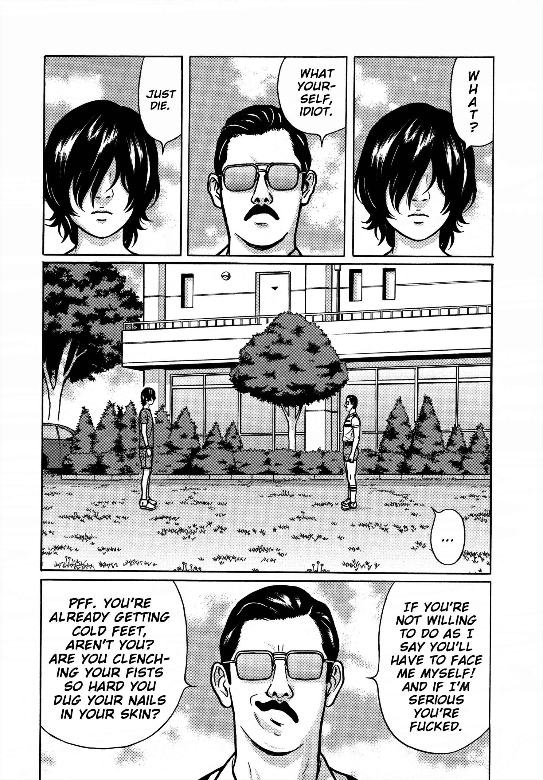 Page 5 Chapter 19 Tokyo Kaido