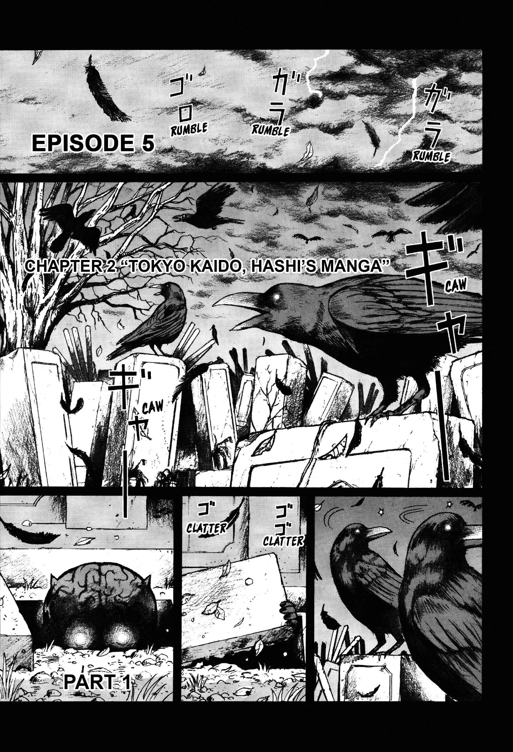 Page 1 Chapter 5 Tokyo Kaido