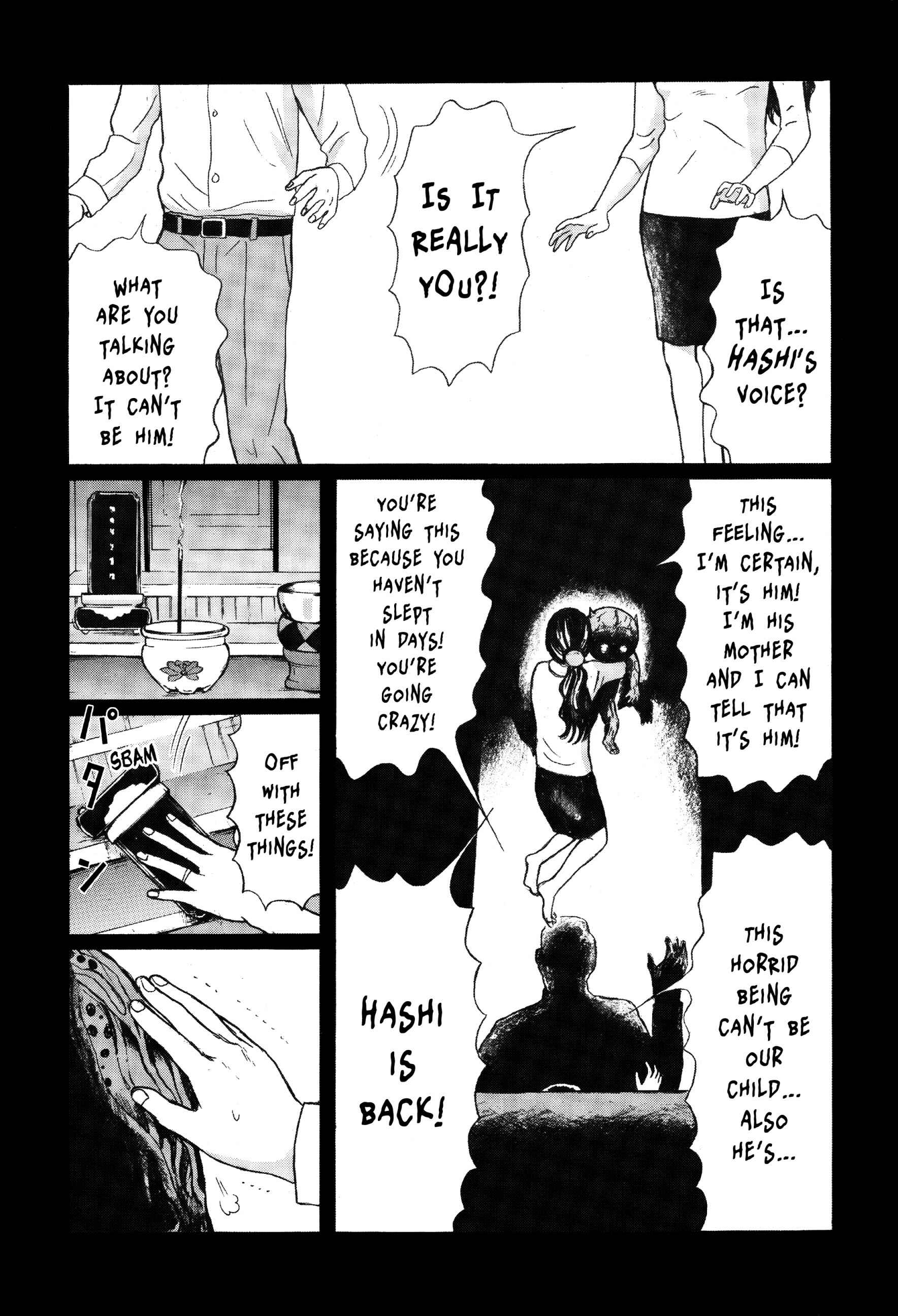 Page 12 Chapter 5 Tokyo Kaido