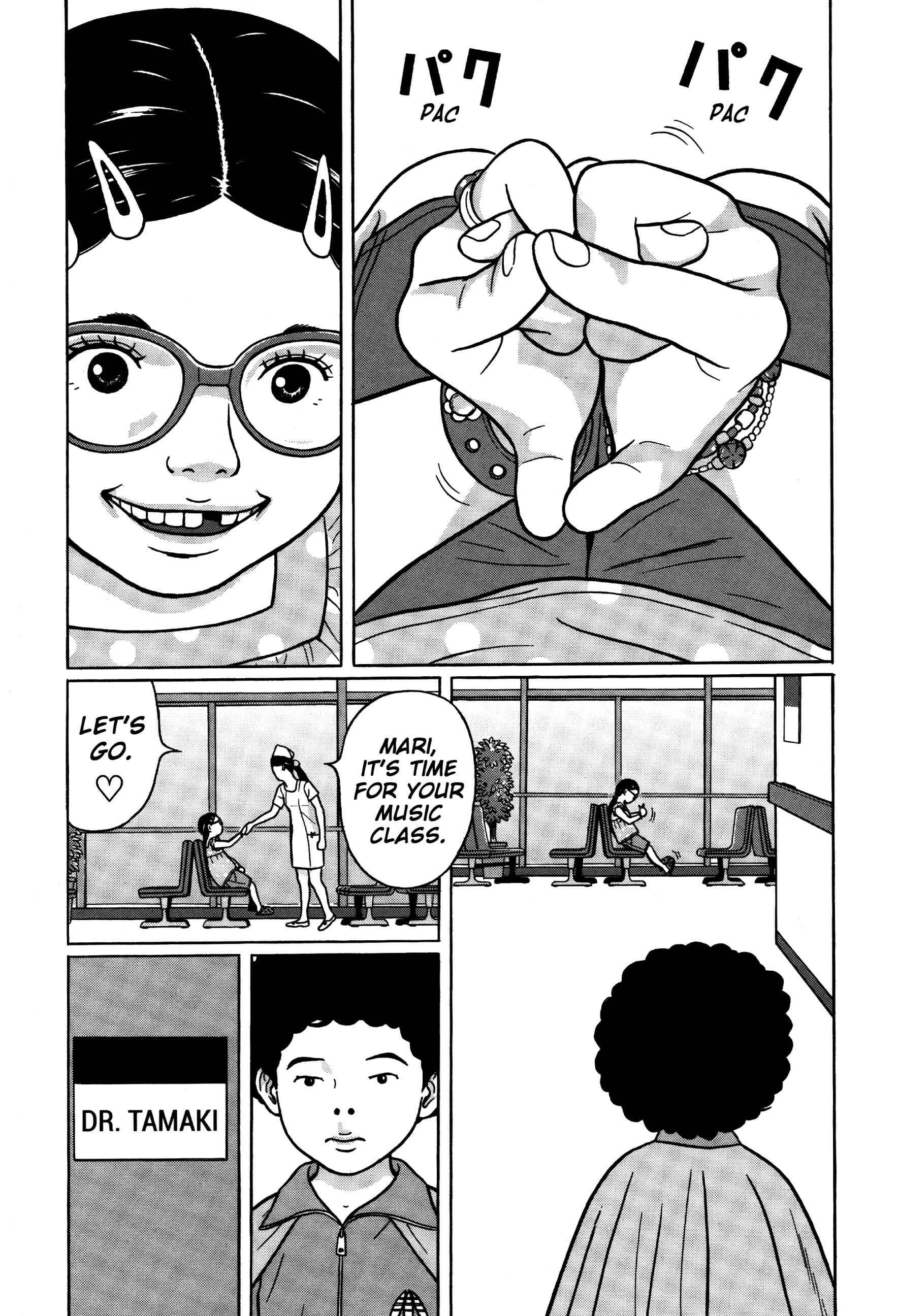 Page 20 Chapter 5 Tokyo Kaido