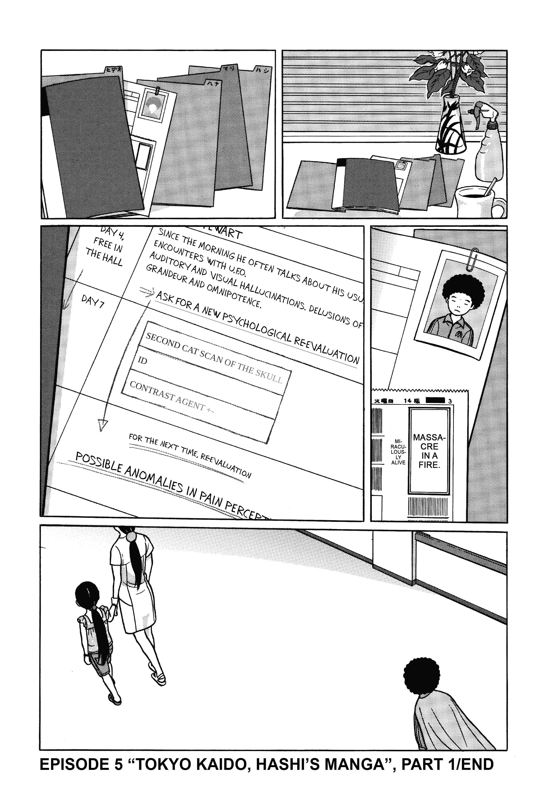 Page 21 Chapter 5 Tokyo Kaido