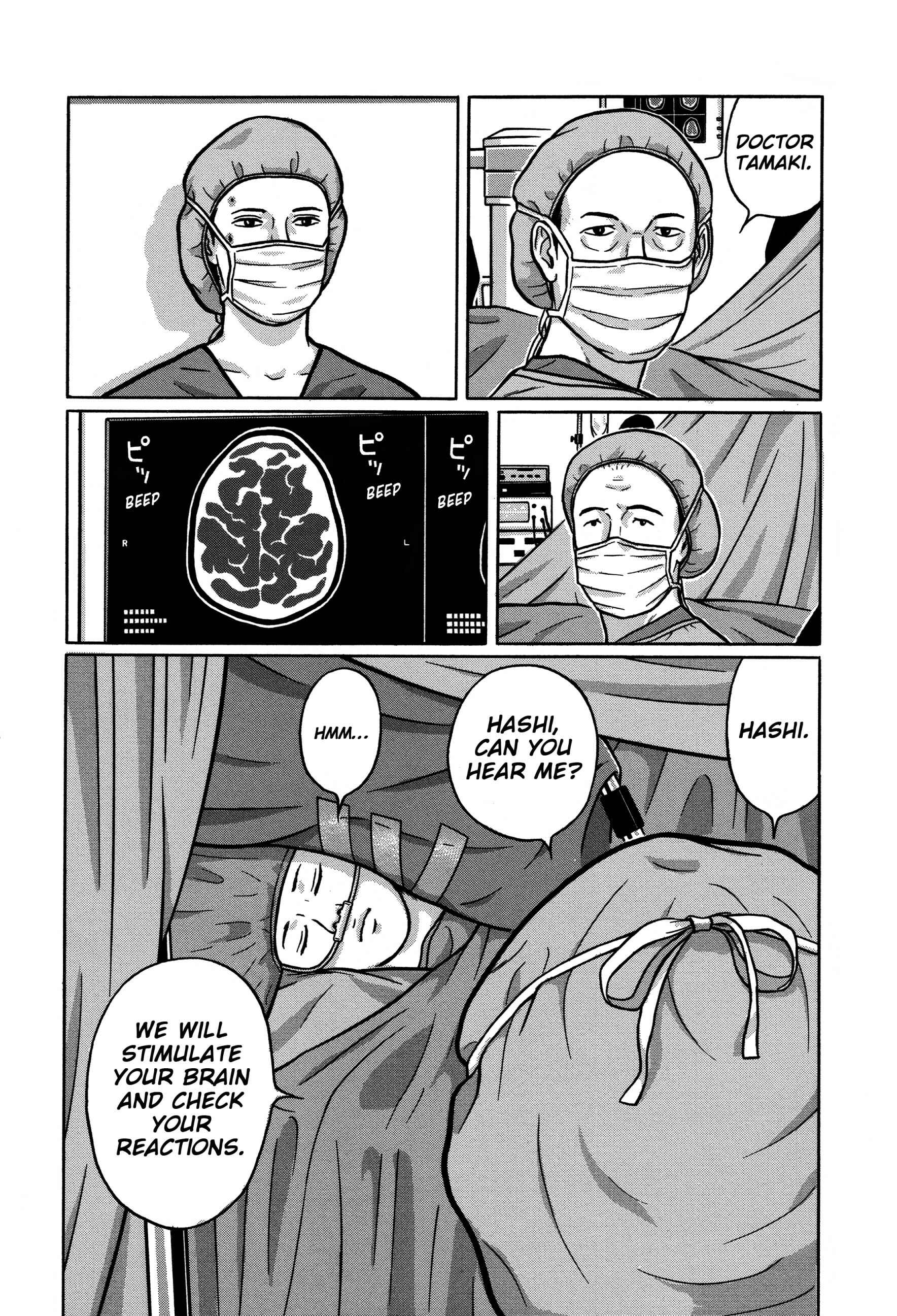 Page 14 Chapter 30 Tokyo Kaido