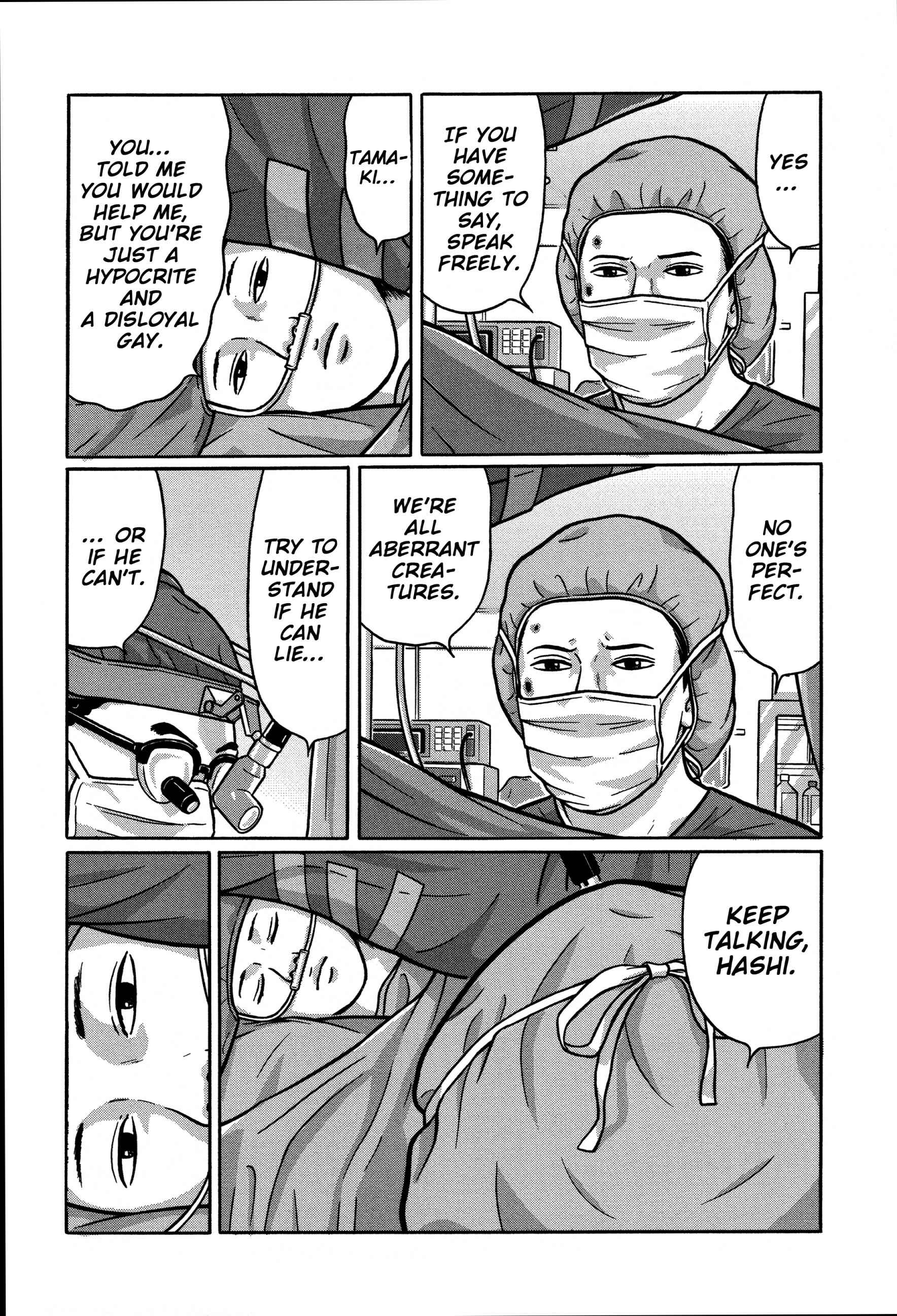 Page 16 Chapter 30 Tokyo Kaido