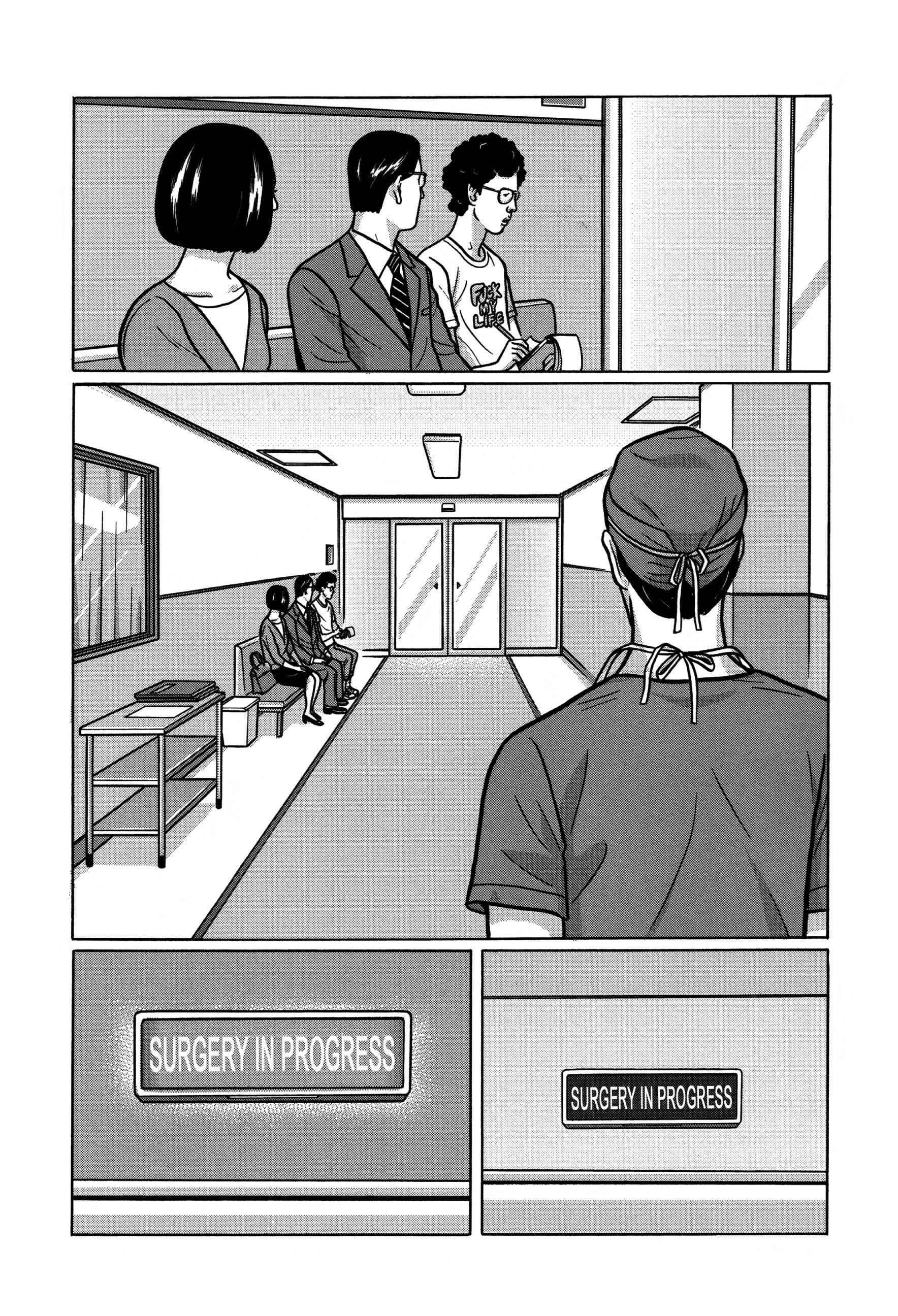 Page 2 Chapter 30 Tokyo Kaido