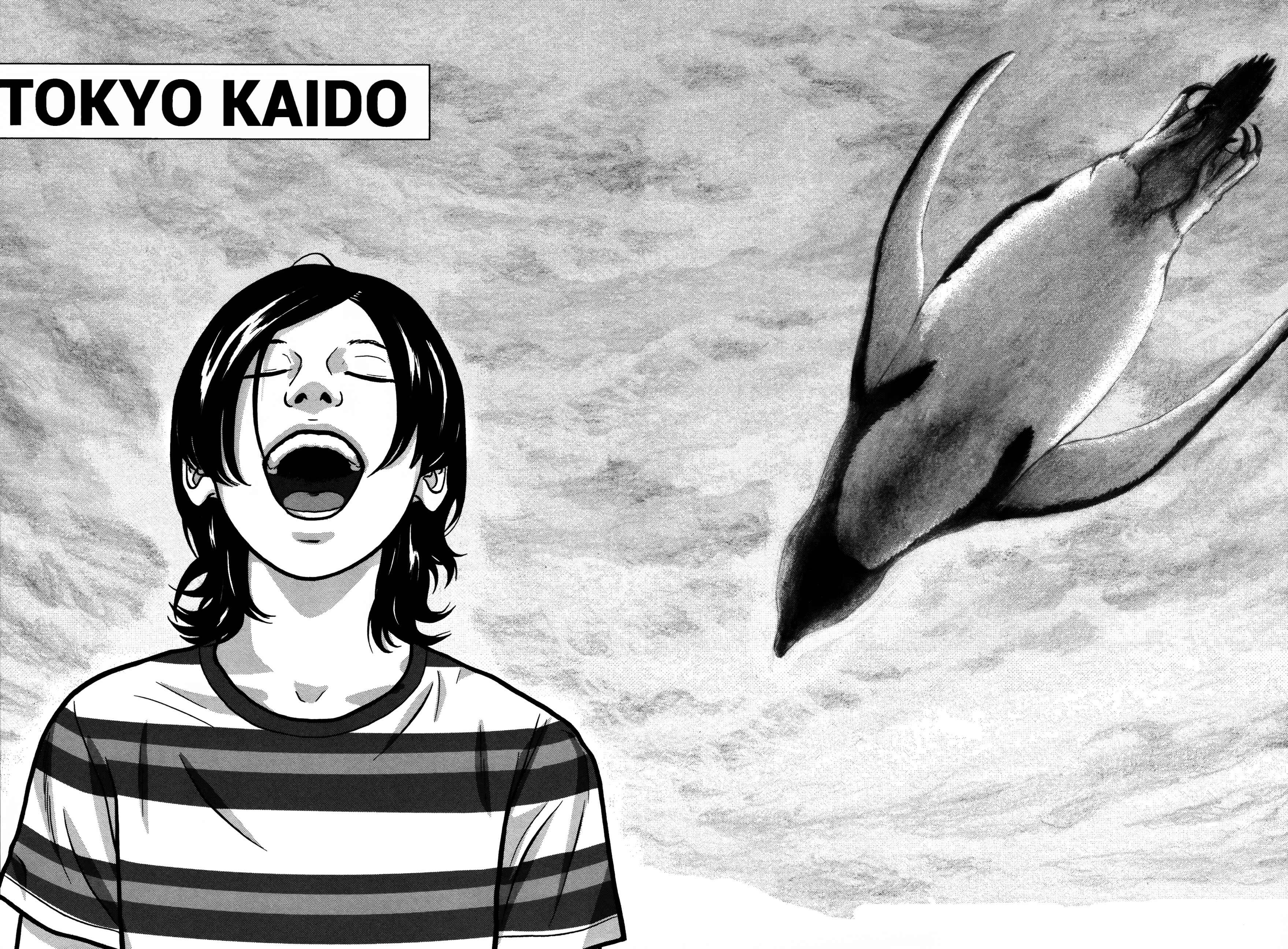 Page 2 Chapter 26 Tokyo Kaido