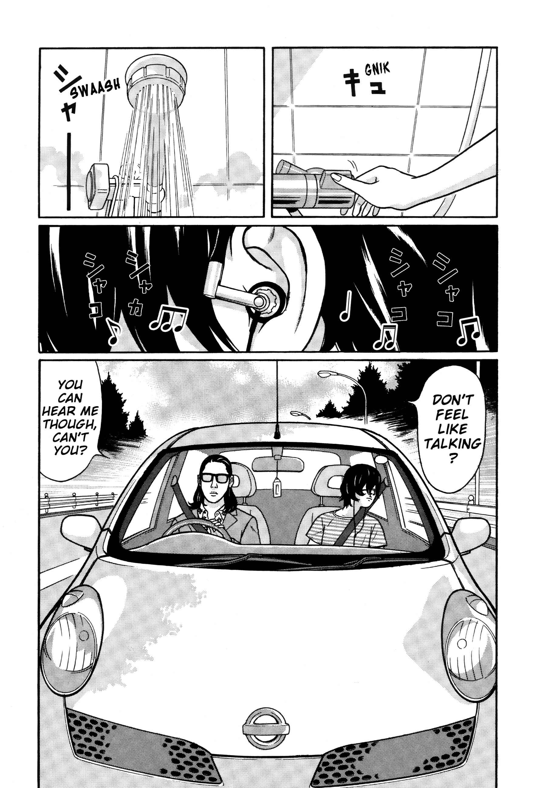 Page 14 Chapter 2 Tokyo Kaido