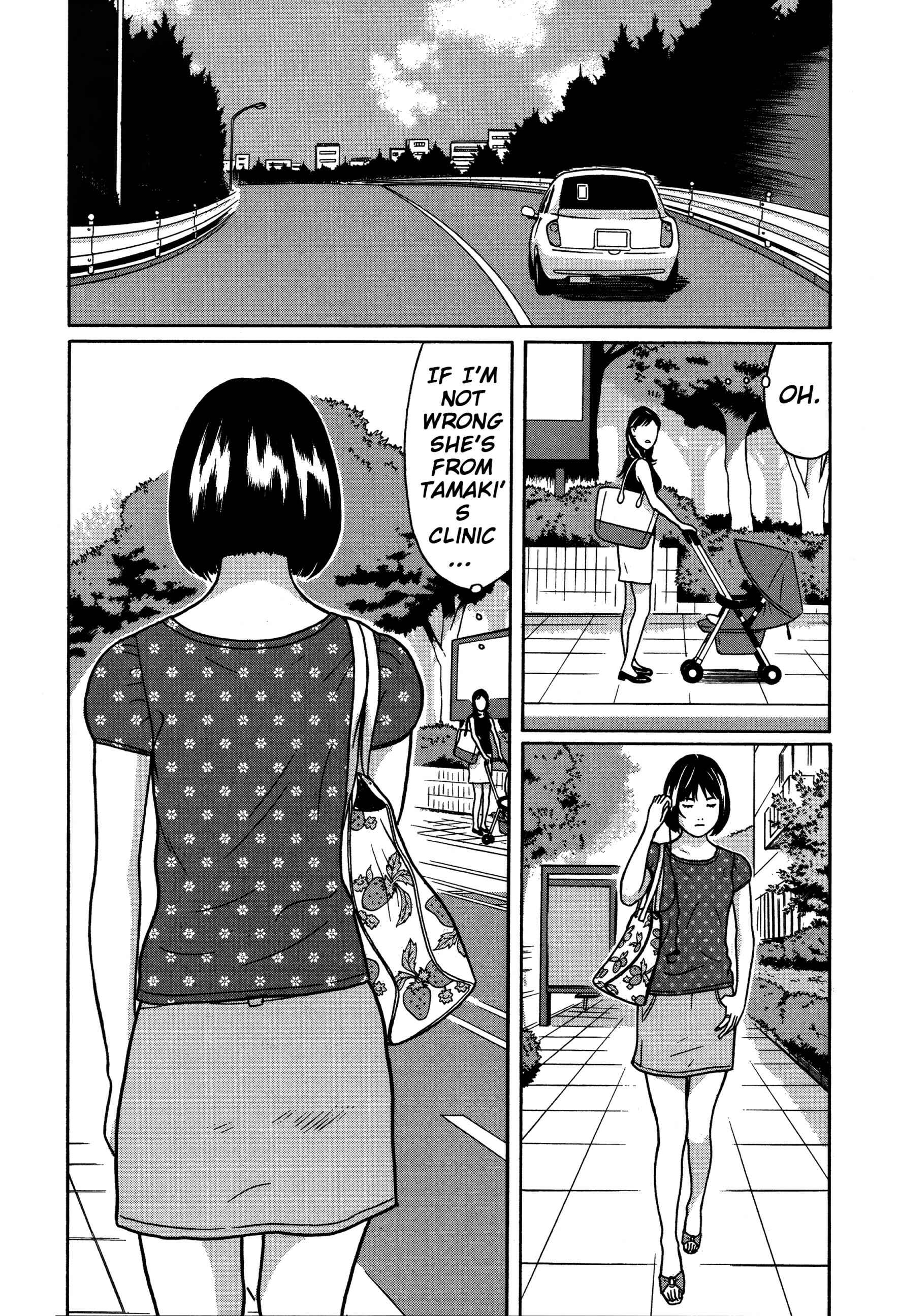 Page 6 Chapter 2 Tokyo Kaido