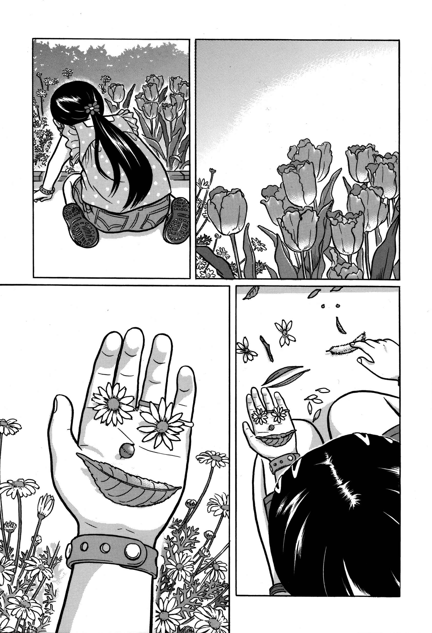 Page 1 Chapter 16 Tokyo Kaido