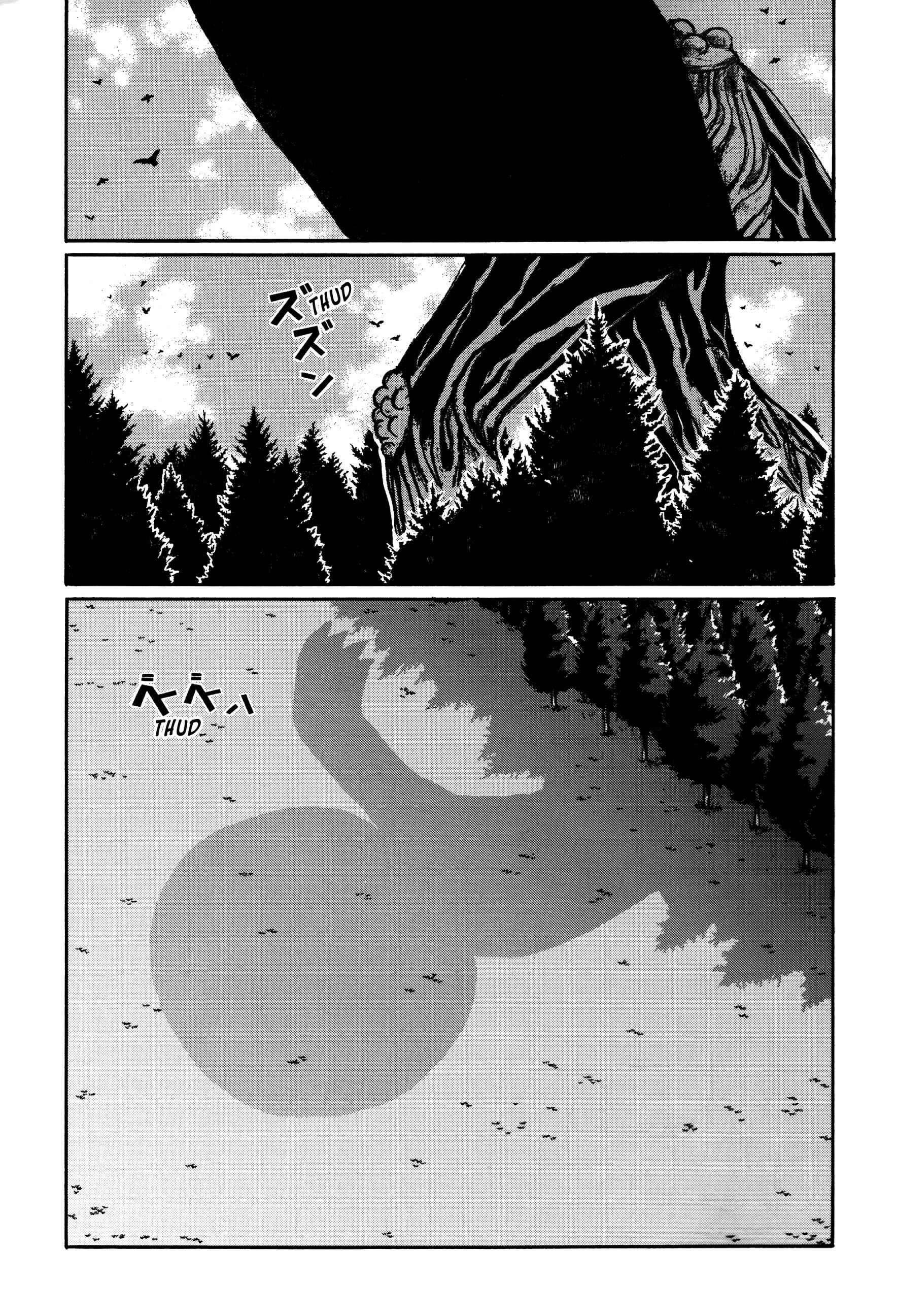 Page 10 Chapter 16 Tokyo Kaido