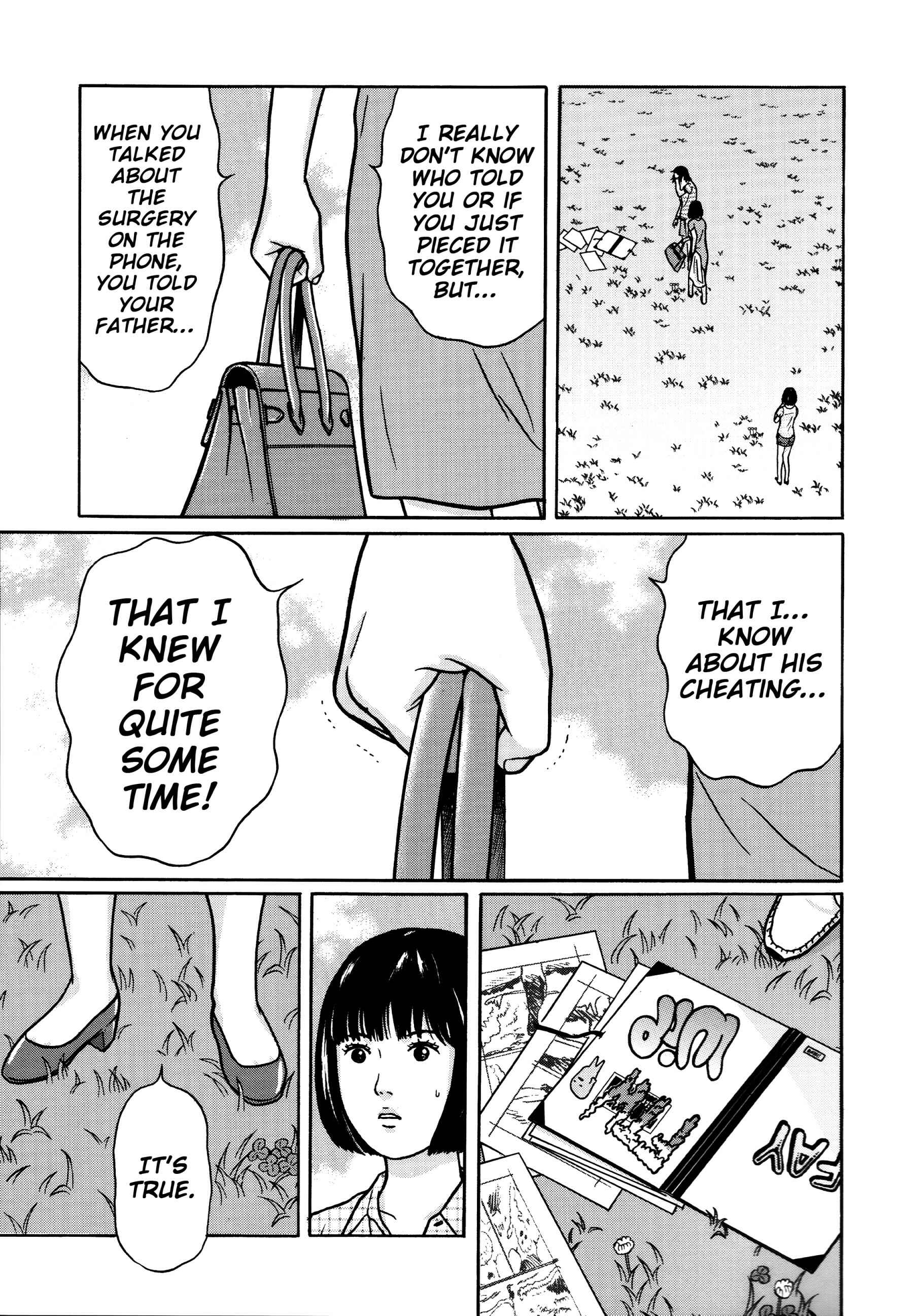 Page 16 Chapter 16 Tokyo Kaido