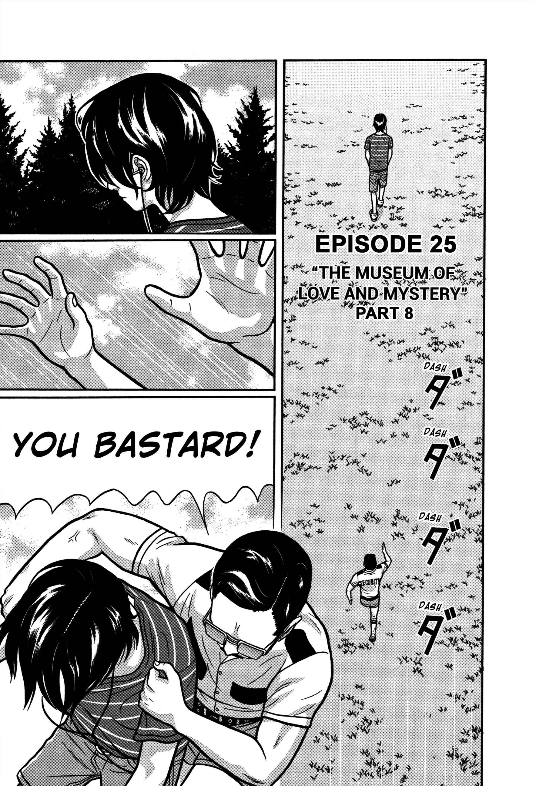 Page 1 Chapter 25 Tokyo Kaido