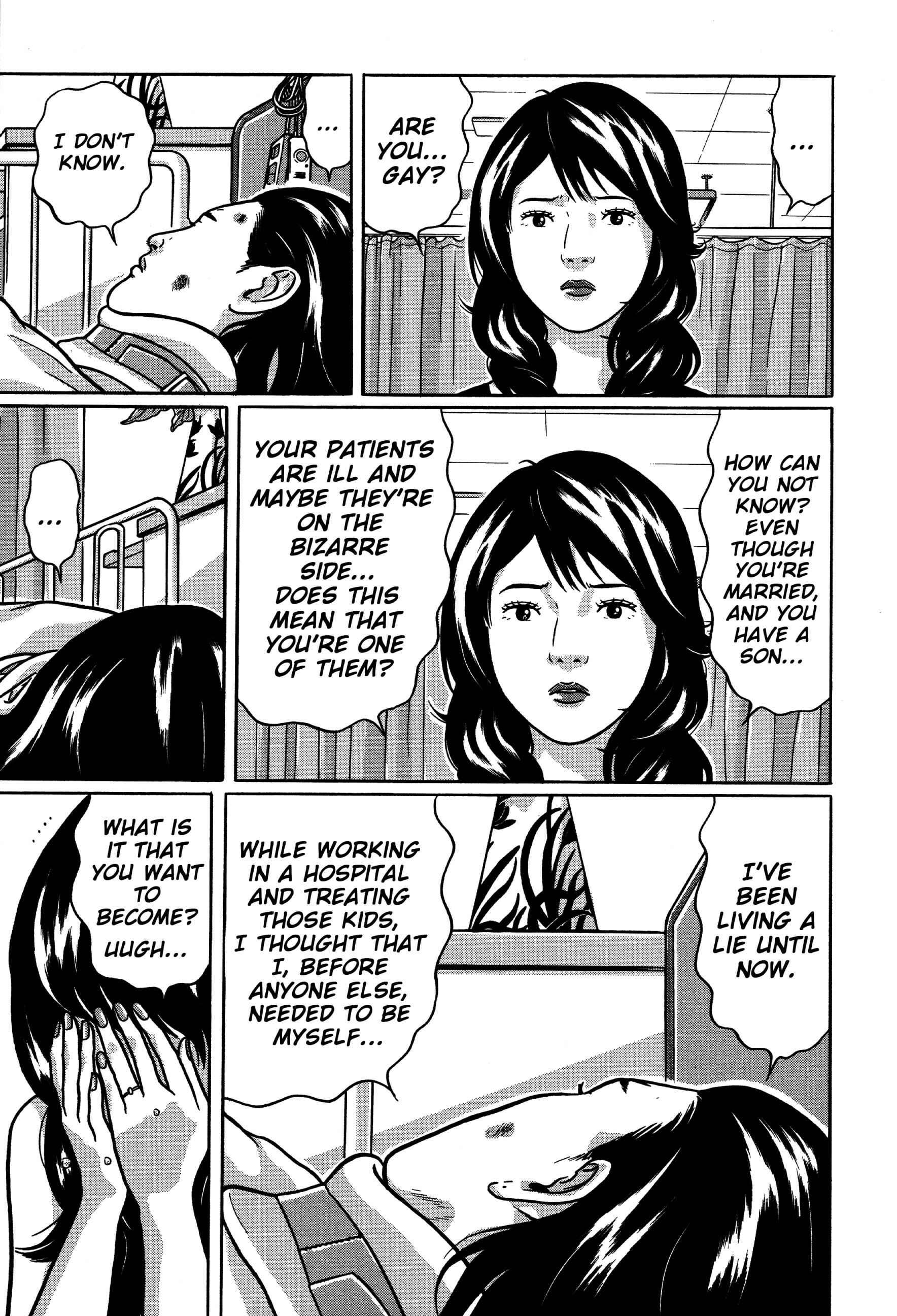 Page 14 Chapter 25 Tokyo Kaido