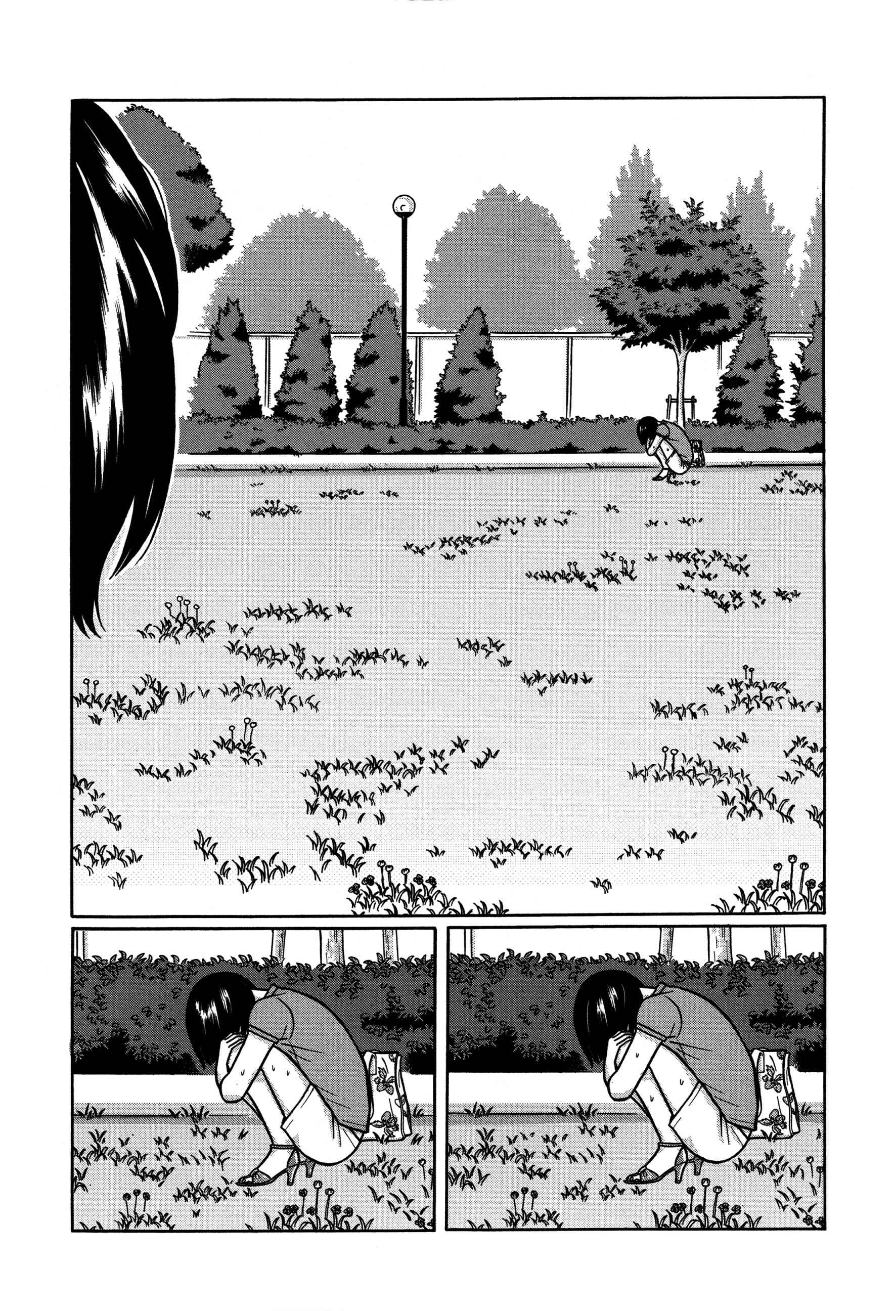 Page 8 Chapter 25 Tokyo Kaido