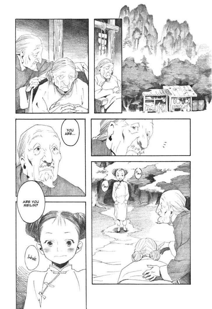 Page 13 Chapter Unknown_b969 Palm of Words