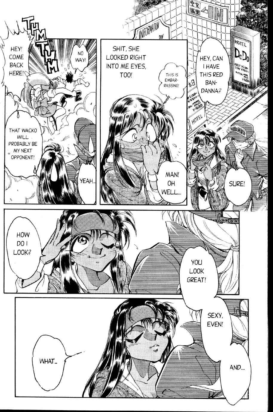 Page 14 Chapter Unknown_7e9e Bangs Sexplosion
