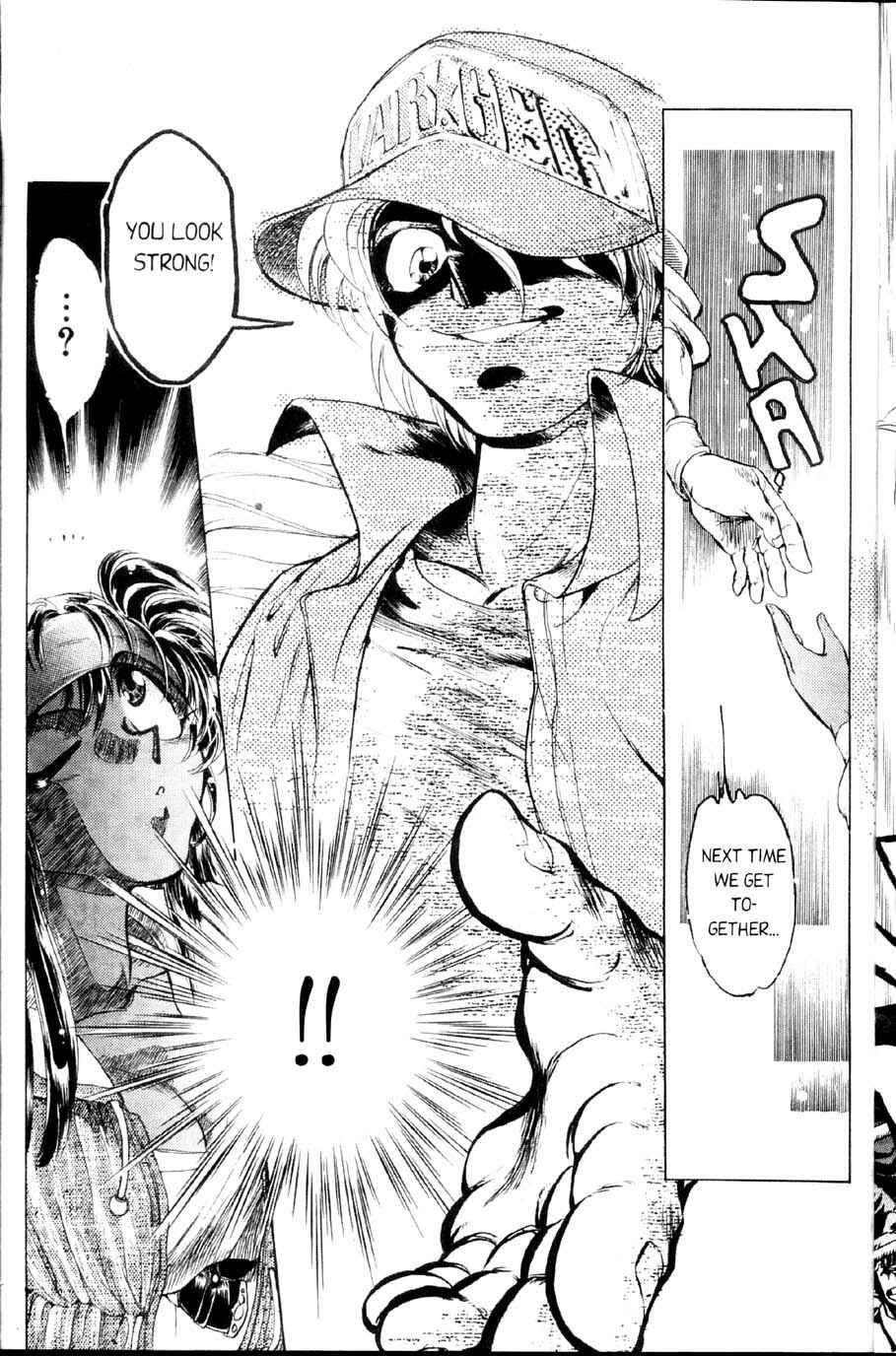 Page 15 Chapter Unknown_7e9e Bangs Sexplosion