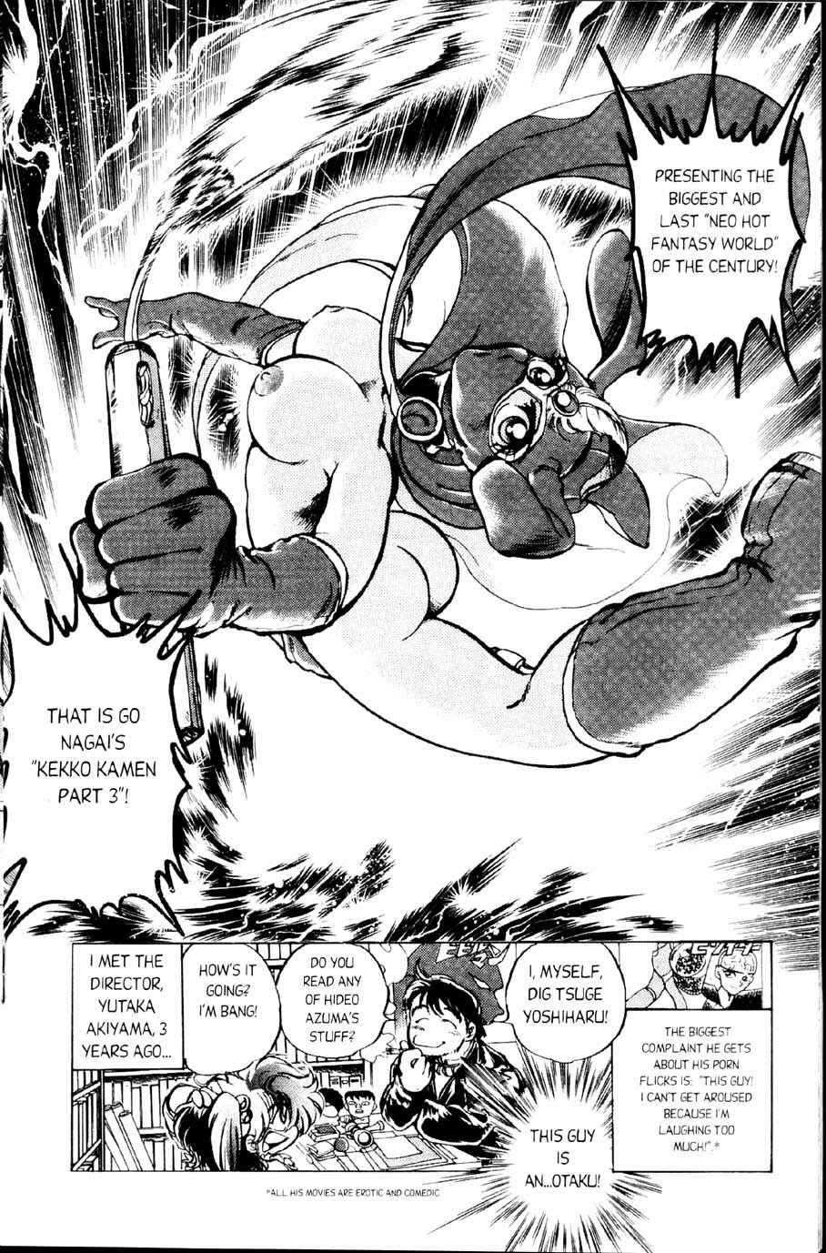 Page 18 Chapter Unknown_7e9e Bangs Sexplosion