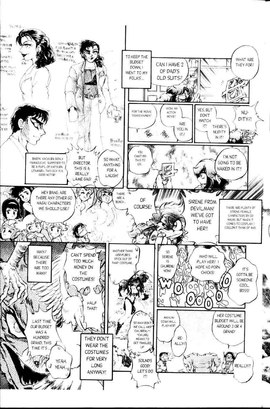 Page 21 Chapter Unknown_7e9e Bangs Sexplosion